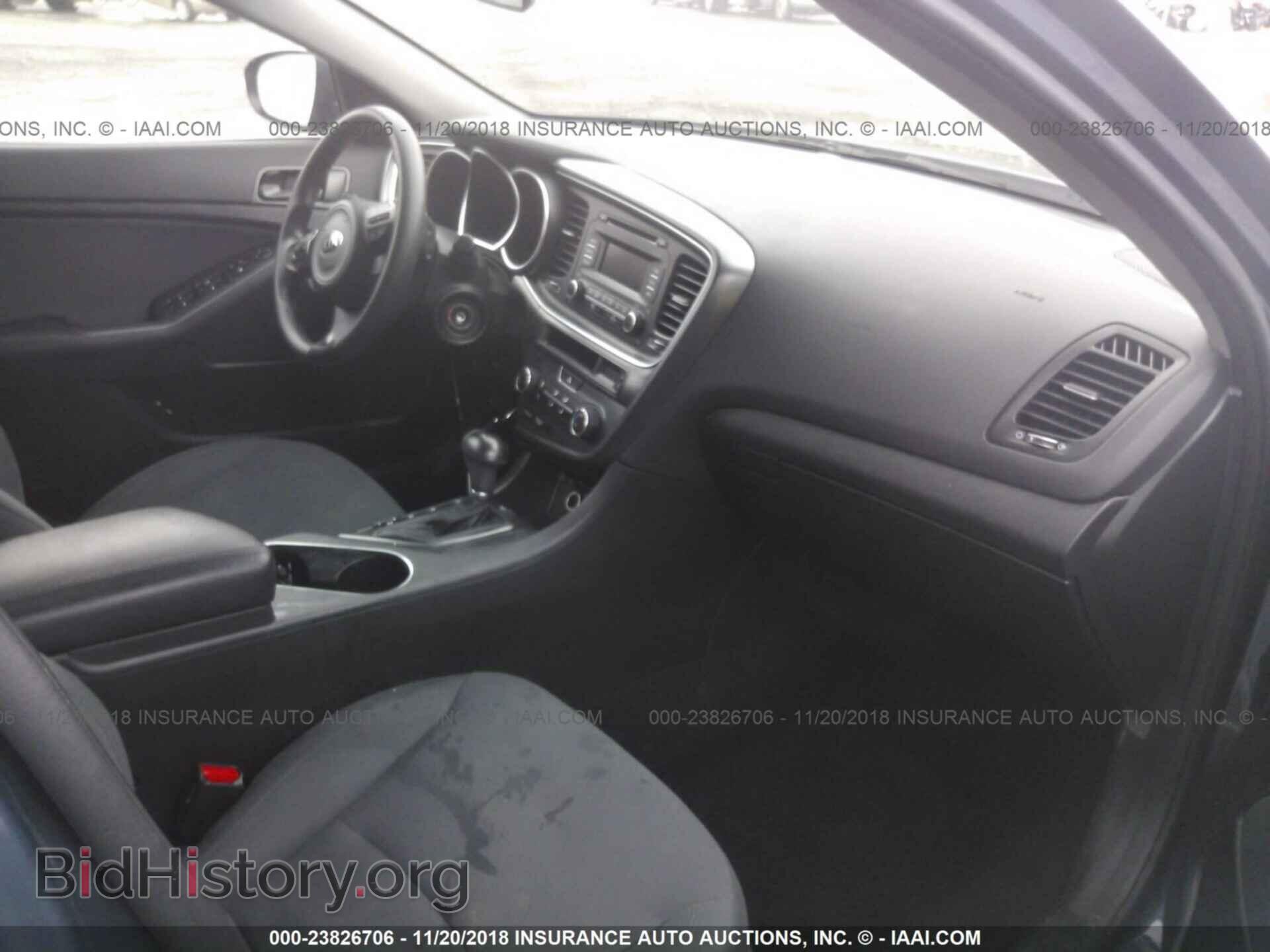 2015 Kia Optima - VIN: 5XXGM4A71FG453797 - Photo 5