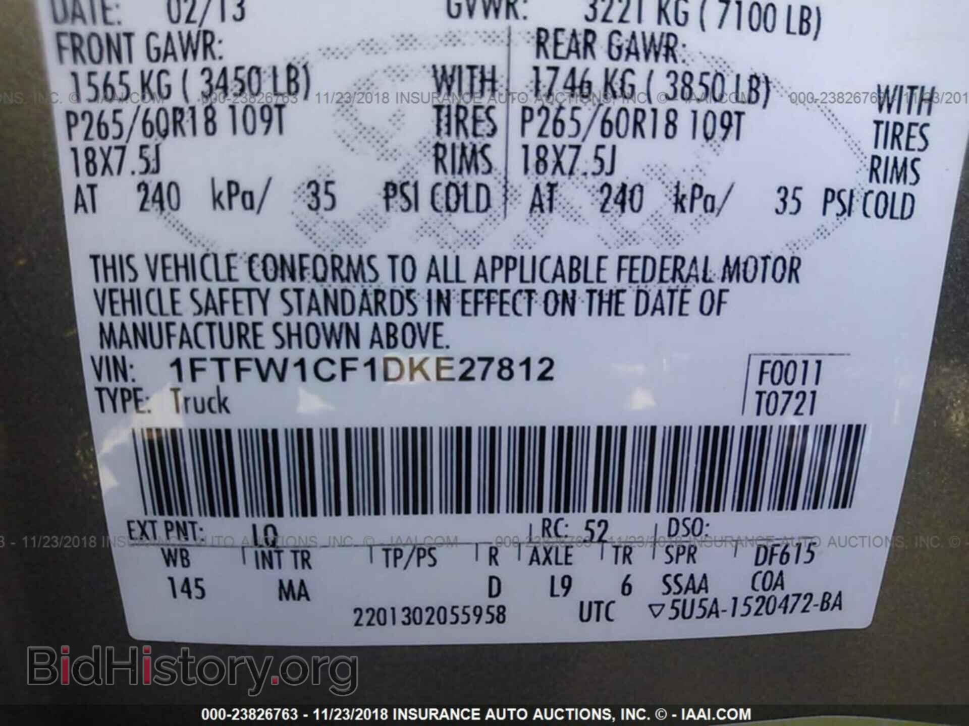 2013 FORD F150 - VIN: 1FTFW1CF1DKE27812 - Фото 9