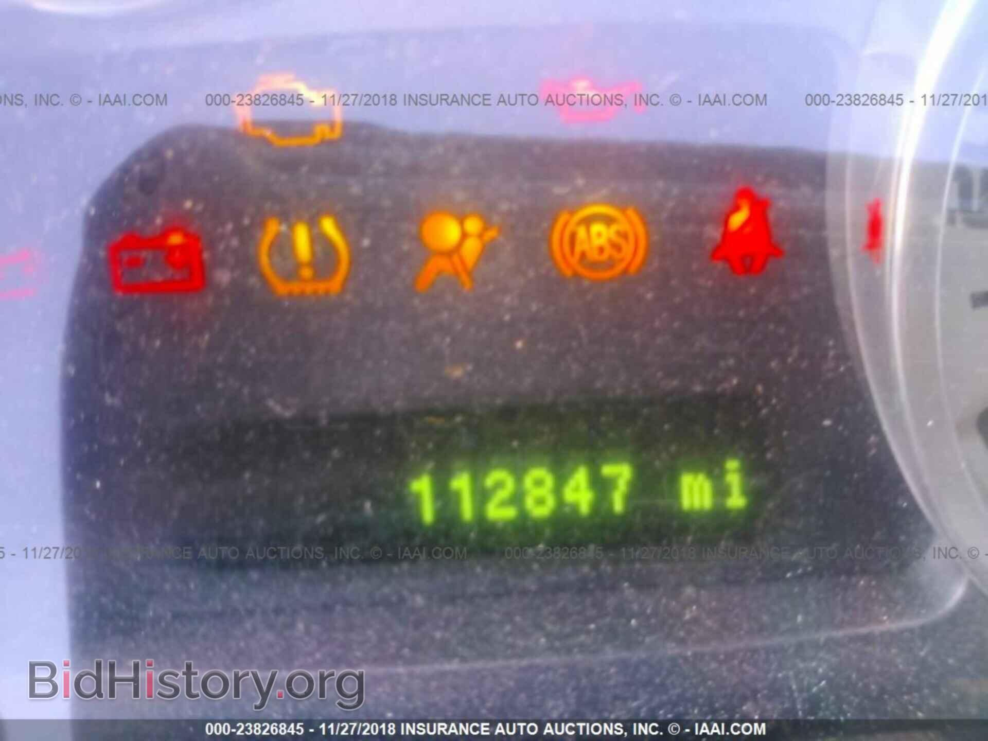 2008 FORD EDGE - VIN: 2FMDK38C38BA10541 - Фото 7