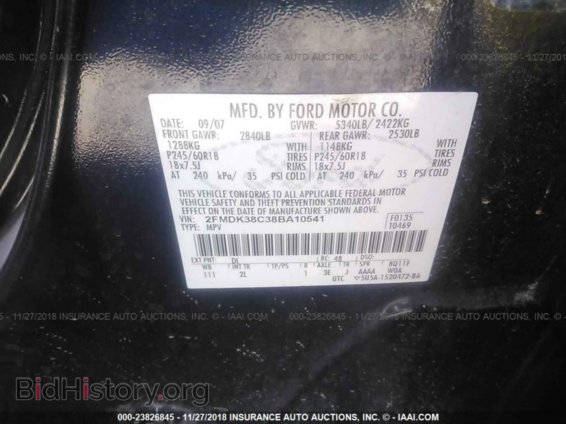 2008 FORD EDGE - VIN: 2FMDK38C38BA10541 - Фото 9