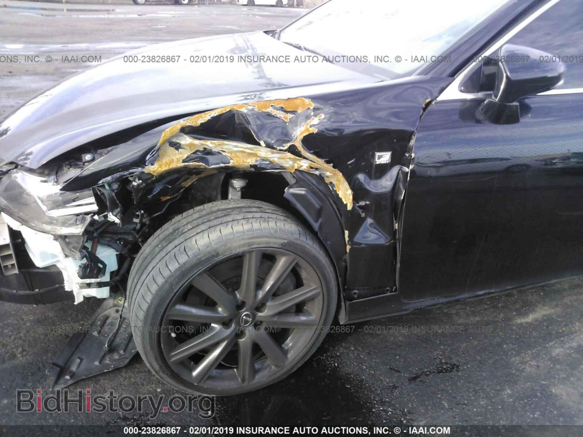 2015 LEXUS GS - VIN: JTHBE1BLXFA005750 - Фото 6