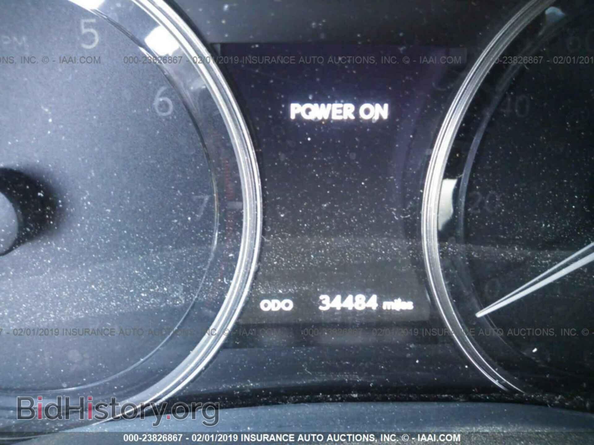 2015 LEXUS GS - VIN: JTHBE1BLXFA005750 - Фото 7