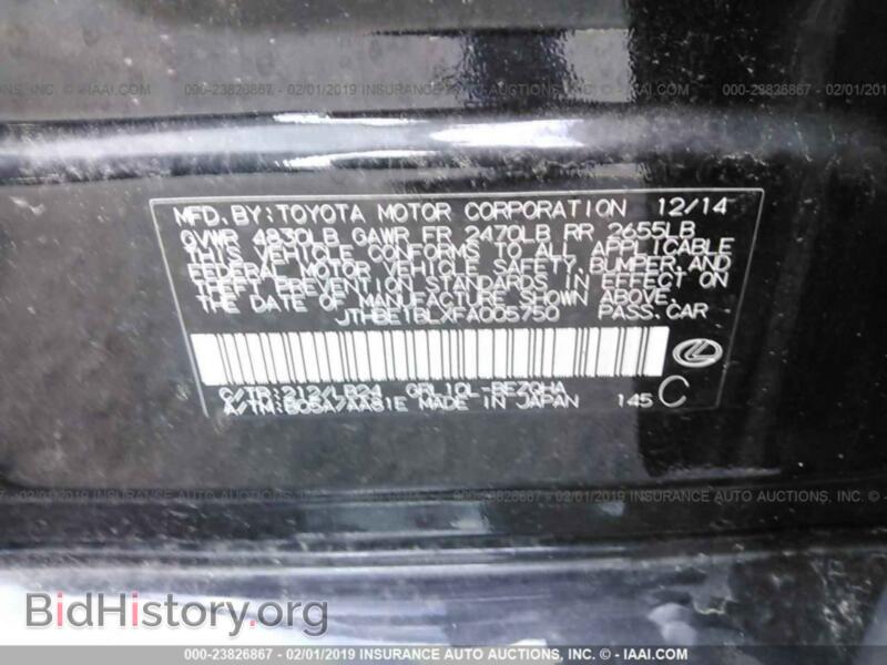 2015 Lexus GS (VIN JTHBE1BLXFA005750) — photo 9 of 10