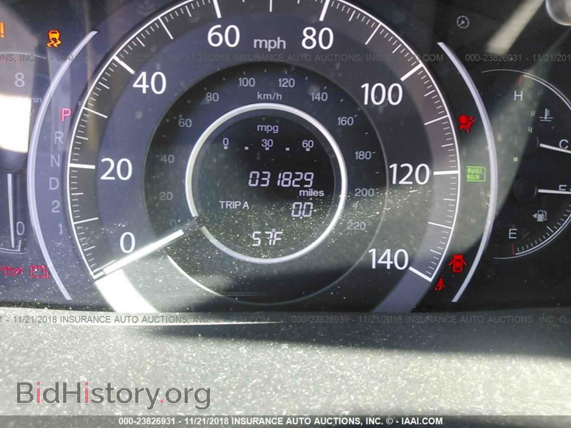 2013 HONDA CR-V - VIN: 2HKRM3H56DH524209 - Фото 7