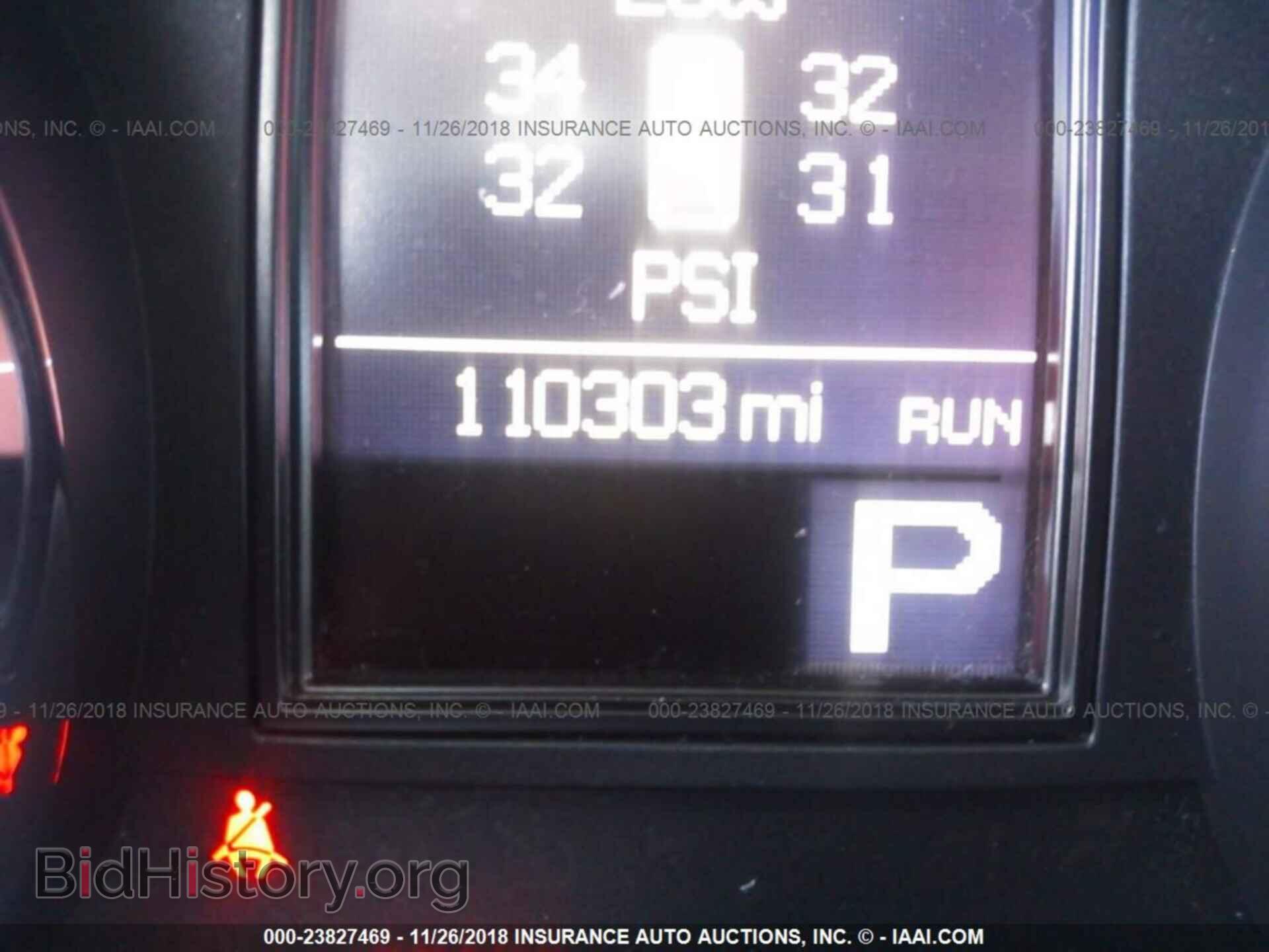 2012 DODGE DURANGO - VIN: 1C4RDHDG5CC163215 - Photo 7