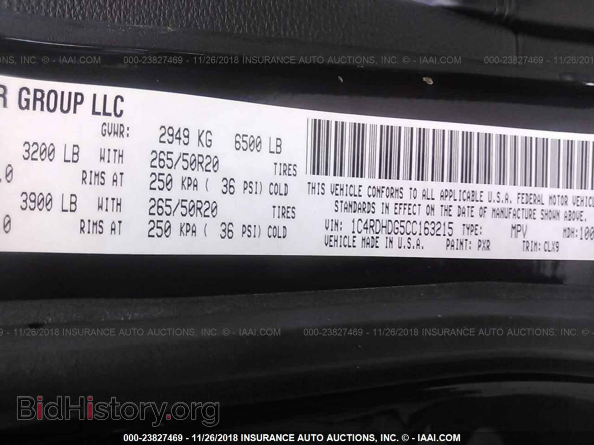 2012 DODGE DURANGO - VIN: 1C4RDHDG5CC163215 - Photo 9