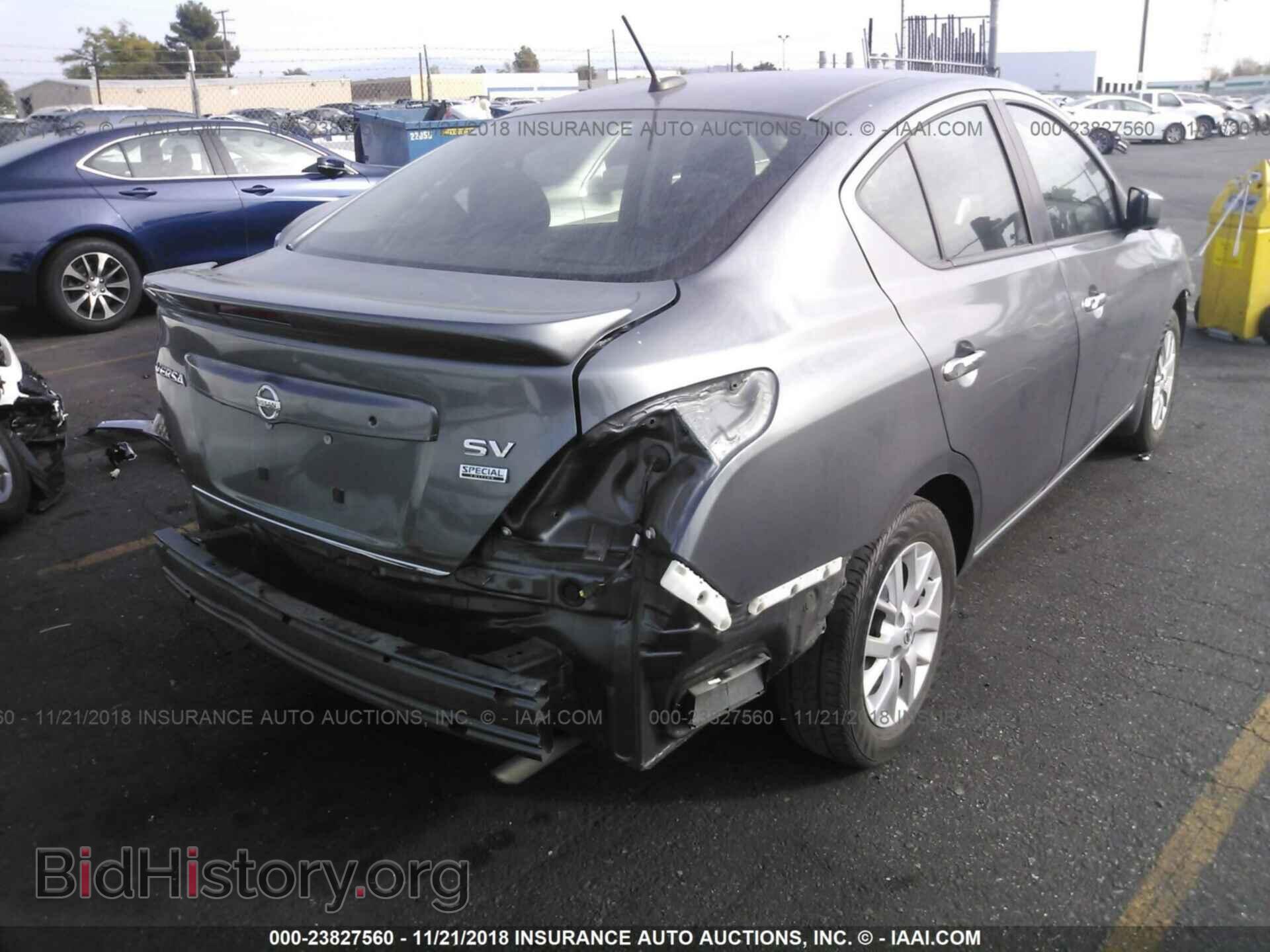 2017 Nissan Versa - VIN: 3N1CN7AP0HL801984 - Фото 4