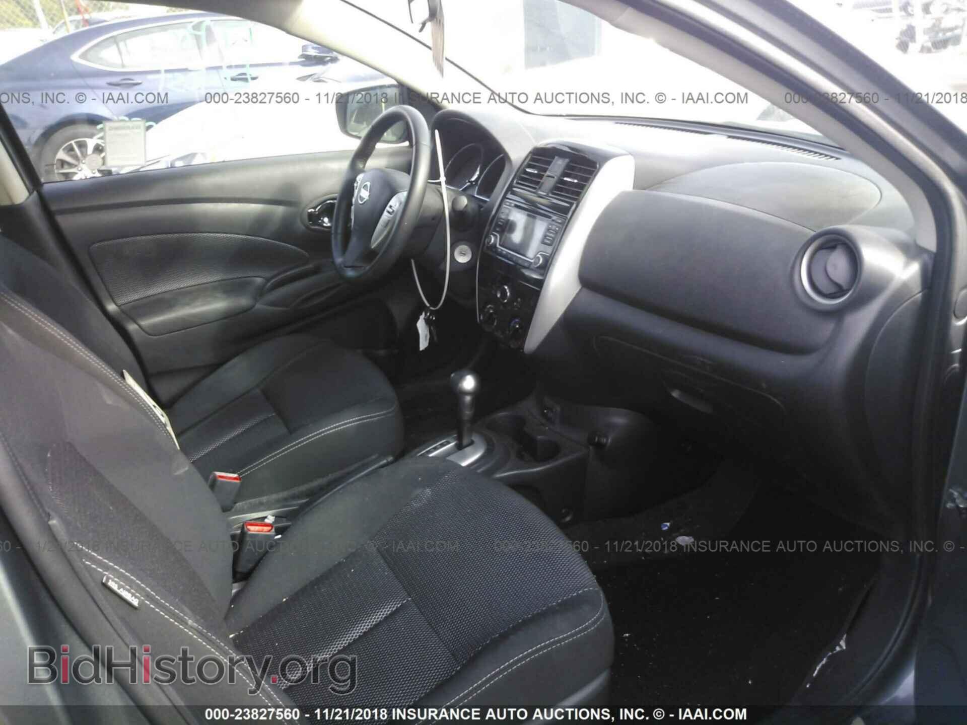 2017 Nissan Versa - VIN: 3N1CN7AP0HL801984 - Фото 5