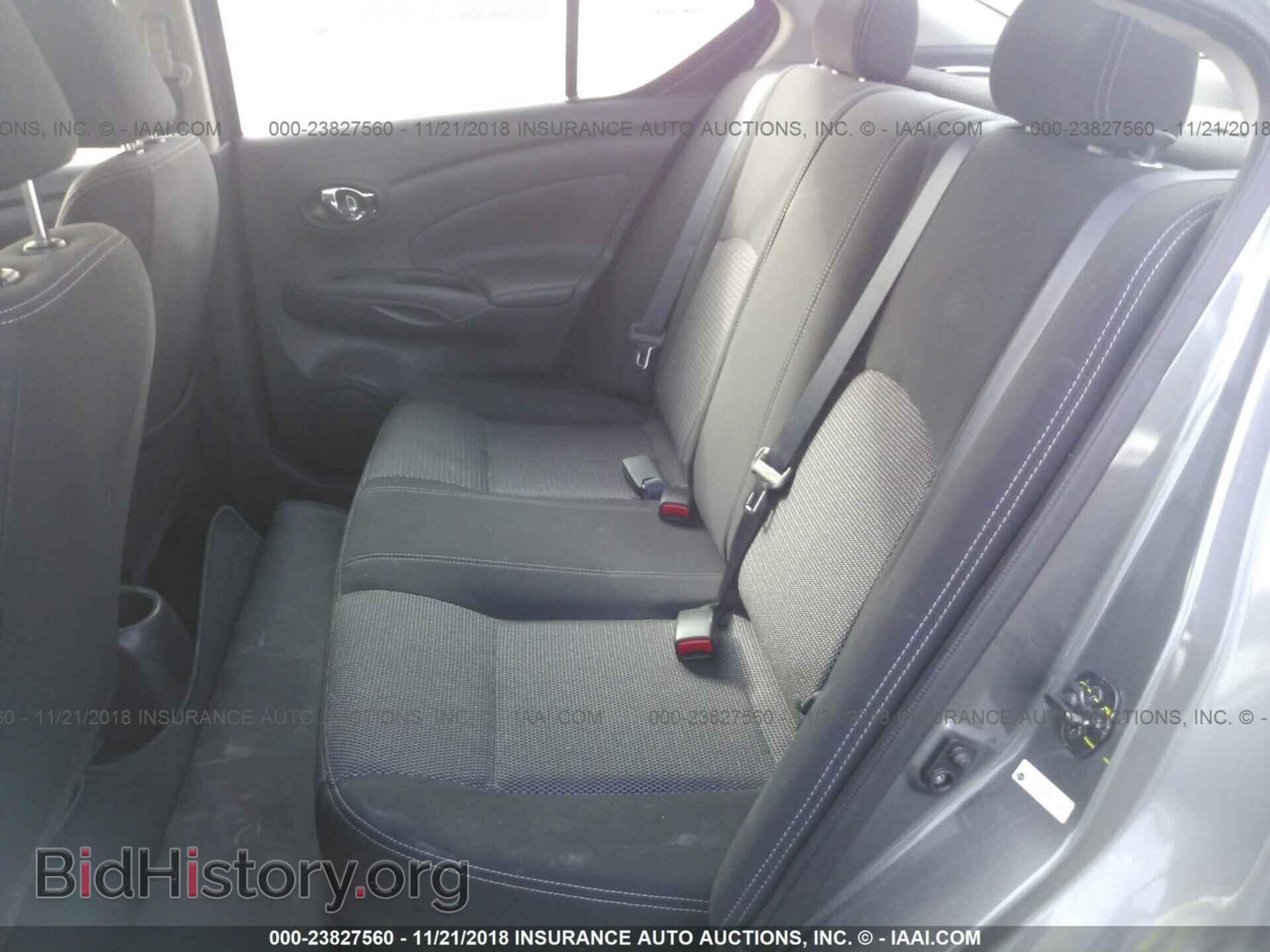 2017 Nissan Versa - VIN: 3N1CN7AP0HL801984 - Фото 8