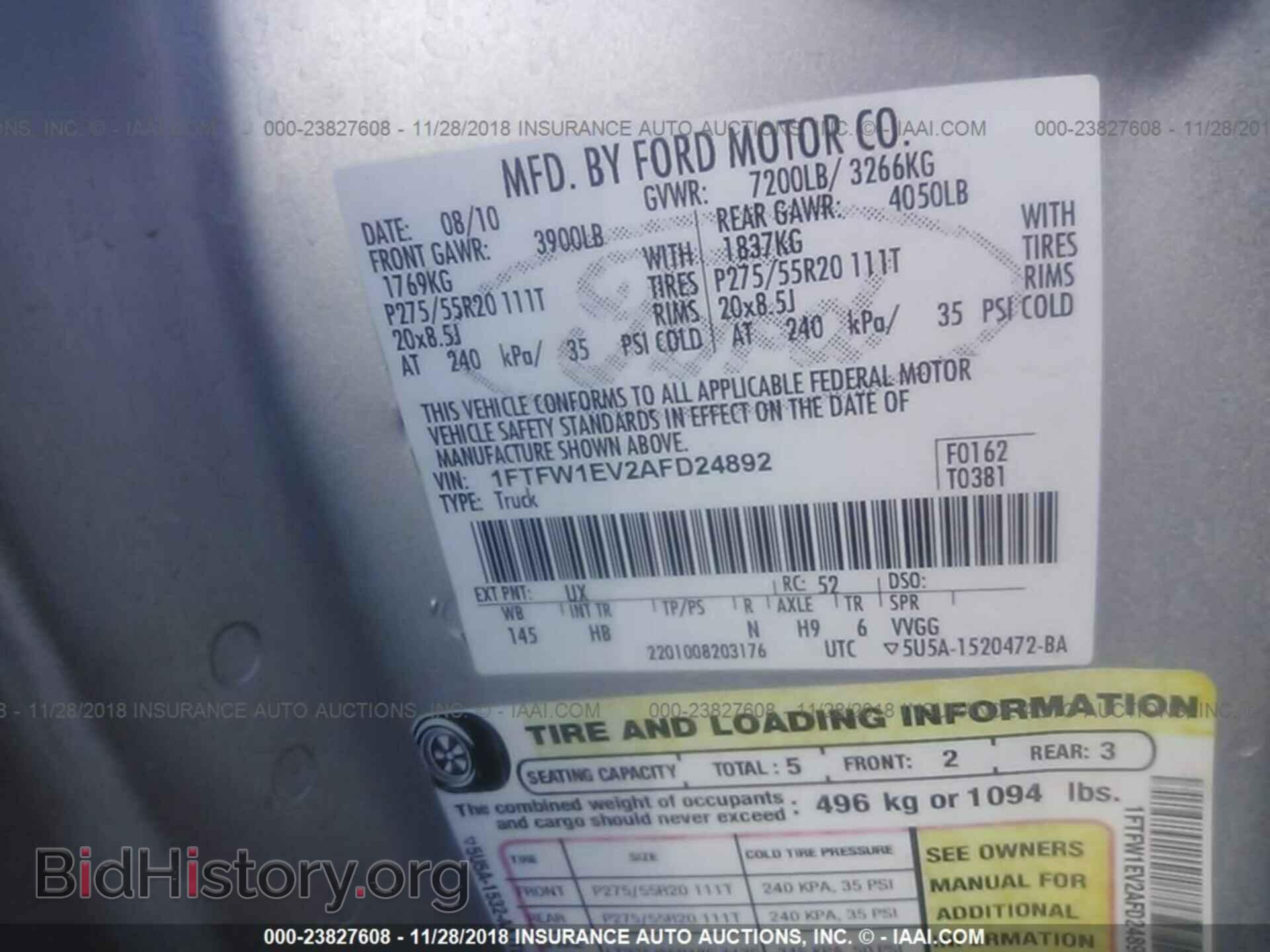 2010 FORD F150 - VIN: 1FTFW1EV2AFD24892 - Фото 9