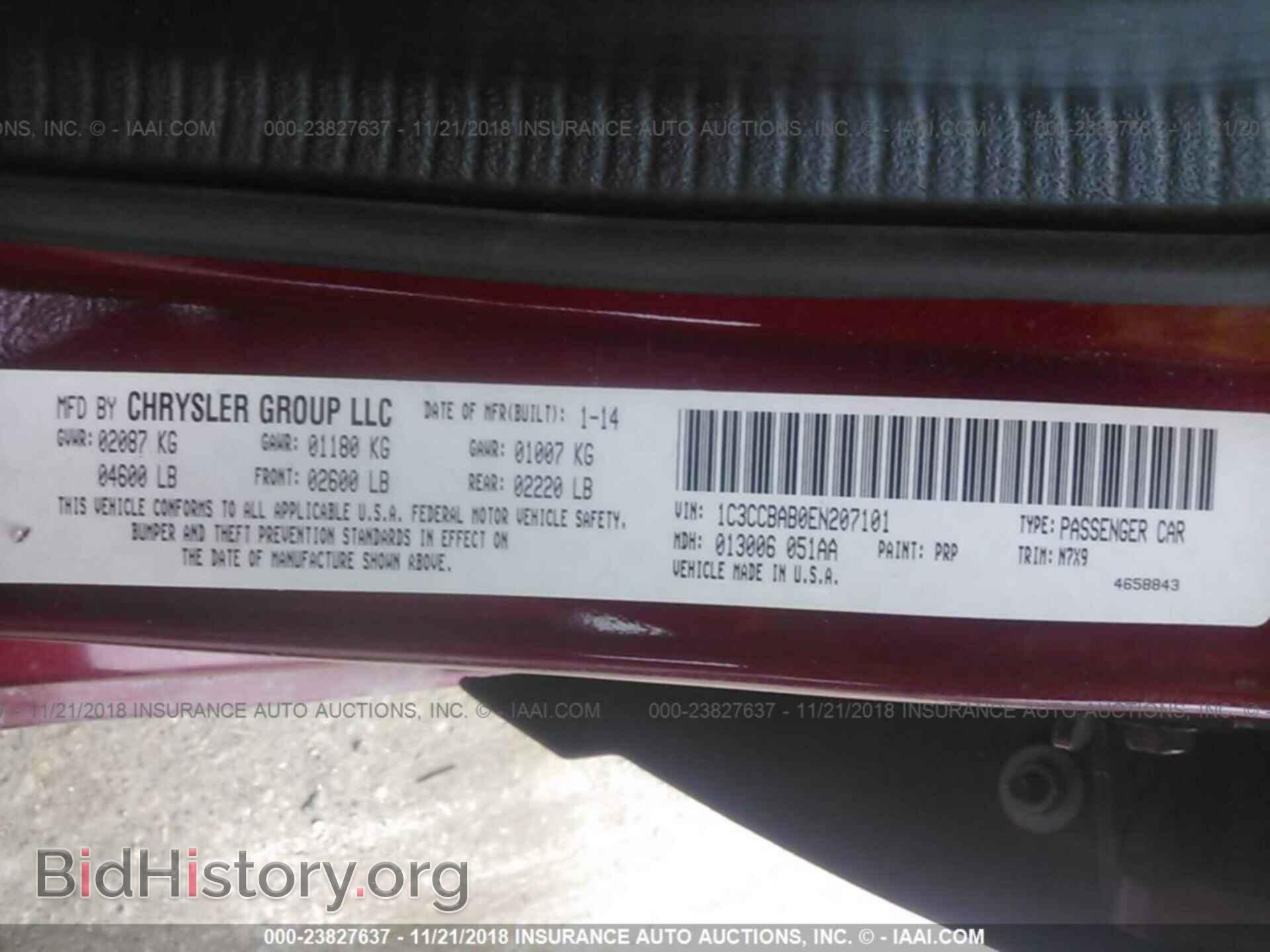 2014 CHRYSLER 200 - VIN: 1C3CCBAB0EN207101 - Фото 9