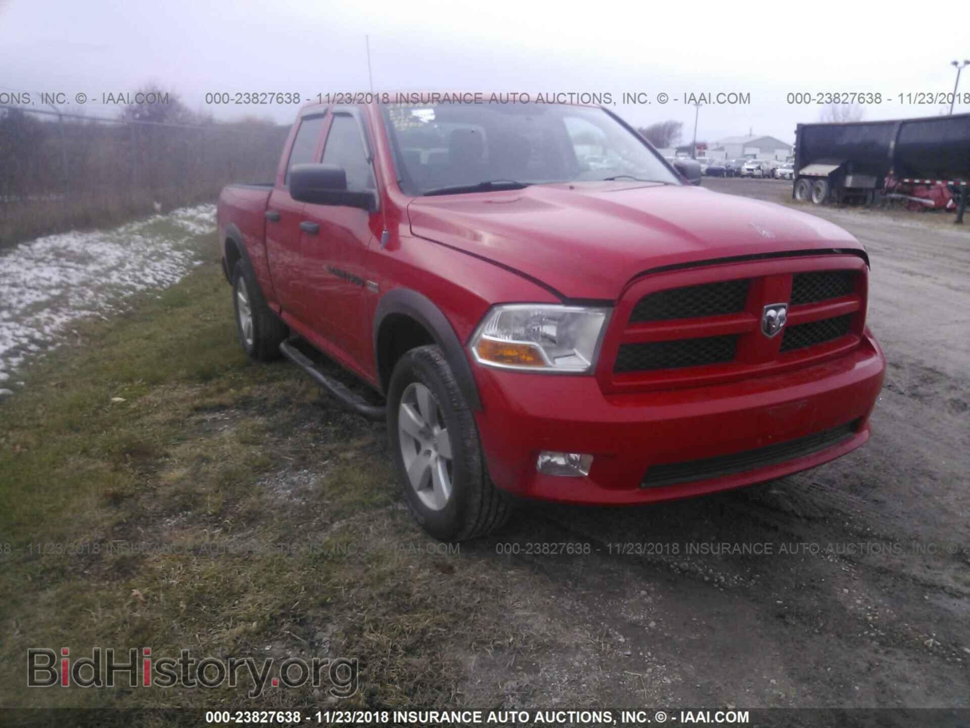 Фотография 1C6RD7FT6CS164956 - DODGE RAM 1500 2012