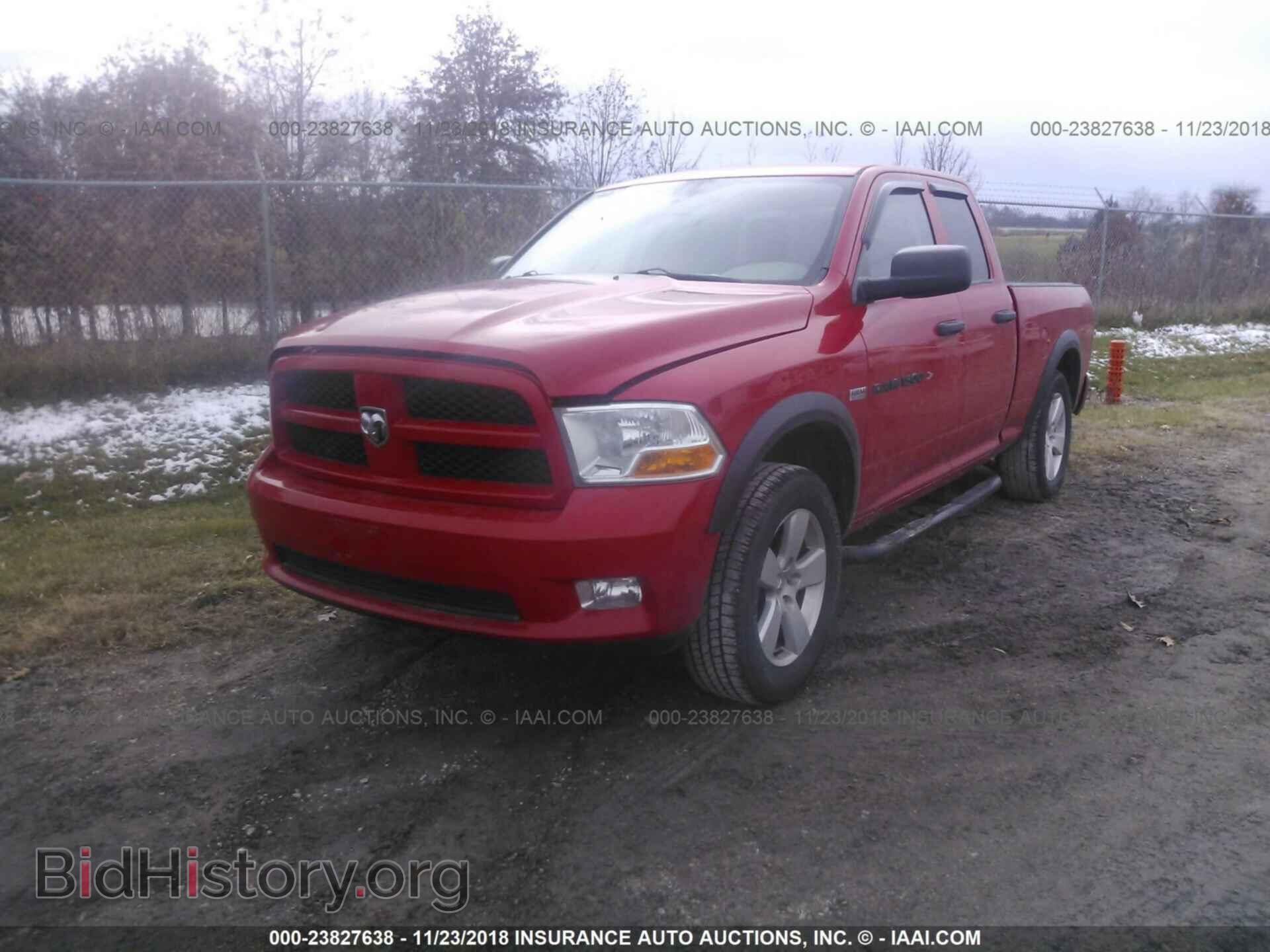 2012 DODGE RAM 1500 - VIN: 1C6RD7FT6CS164956 - Photo 2