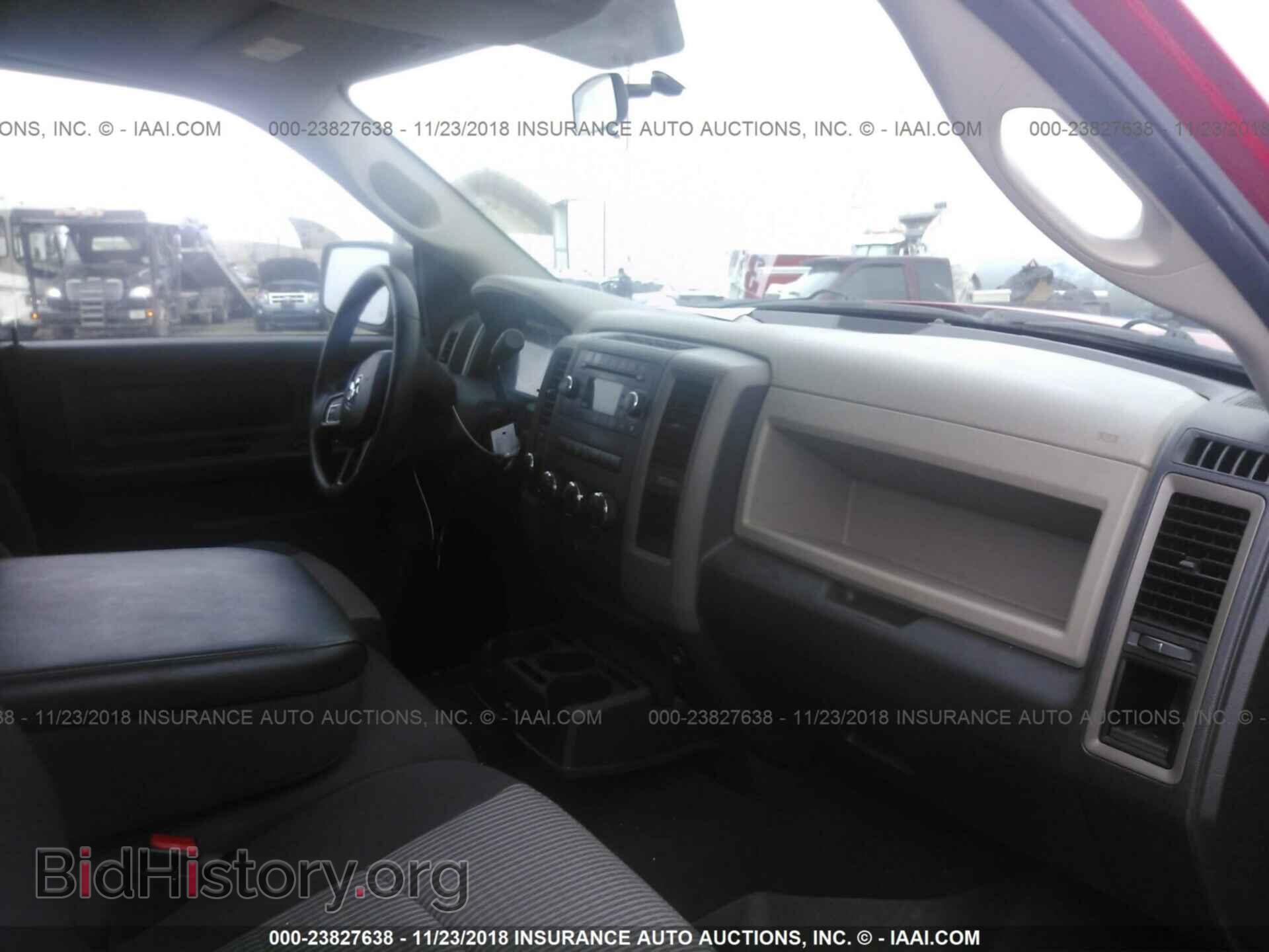 2012 DODGE RAM 1500 - VIN: 1C6RD7FT6CS164956 - Photo 5