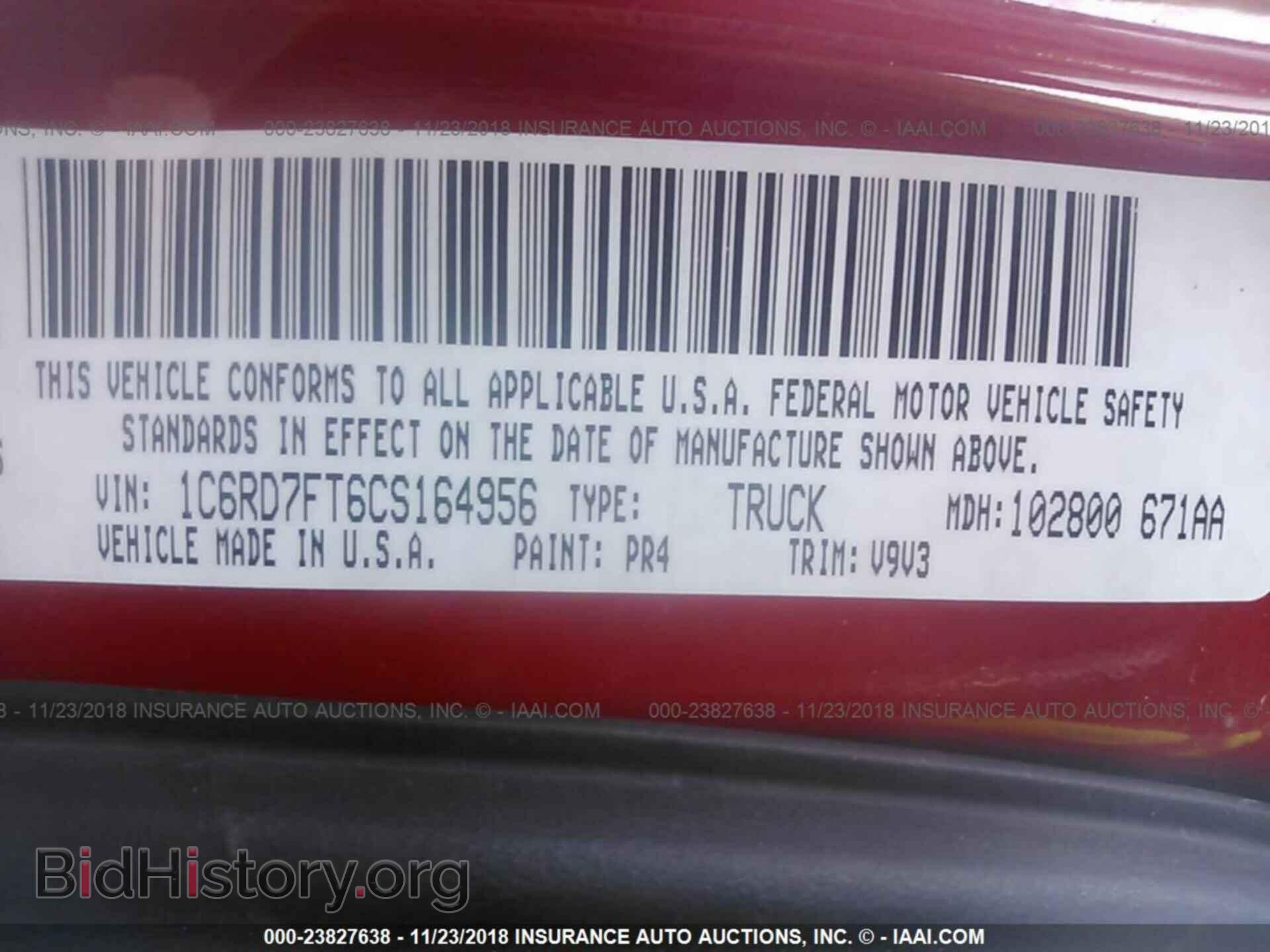 2012 DODGE RAM 1500 - VIN: 1C6RD7FT6CS164956 - Photo 9