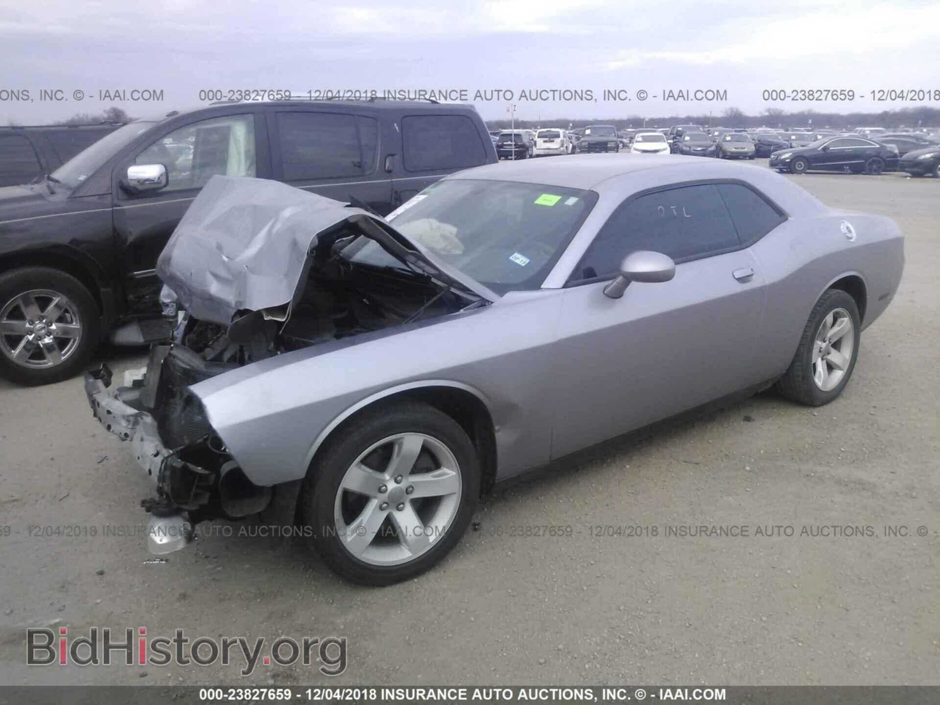 2013 DODGE CHALLENGER - VIN: 2C3CDYAG1DH695624 - Фото 2