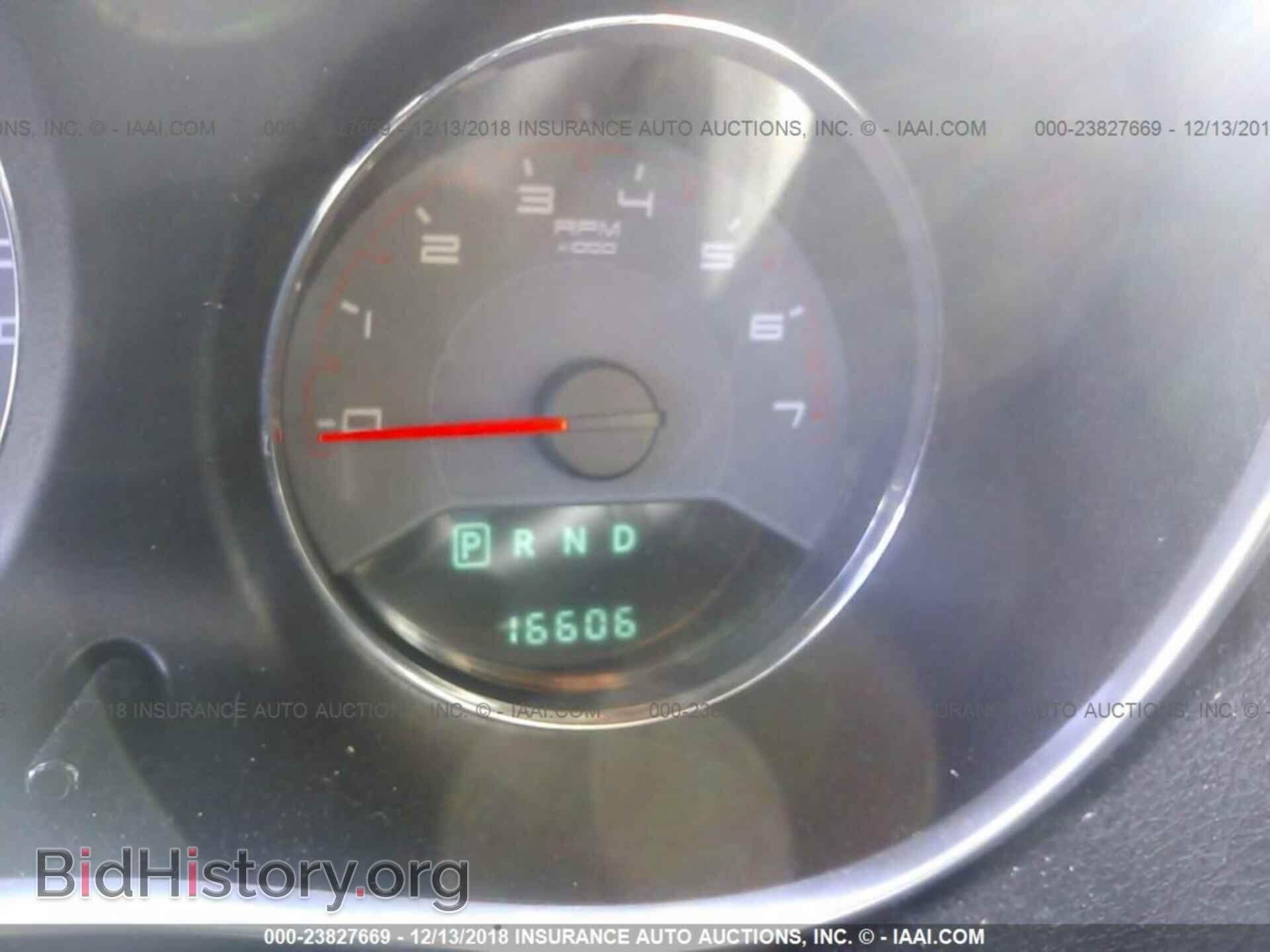 2014 Dodge Avenger - VIN: 1C3CDZAB0EN224955 - Фото 7