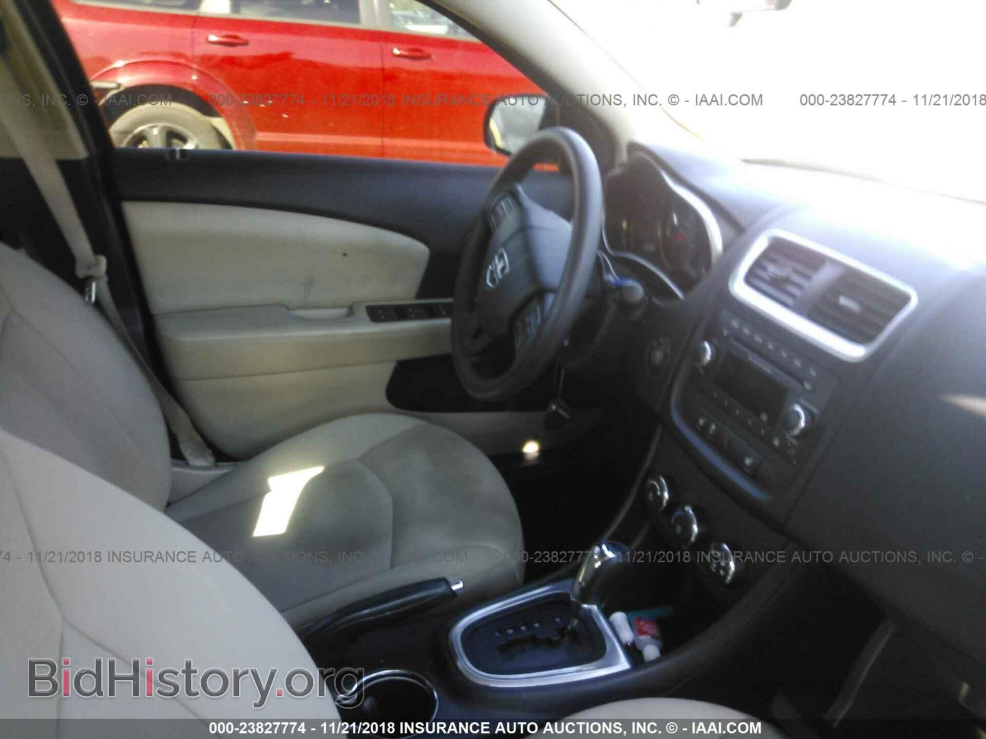 2012 Dodge Avenger - VIN: 1C3CDZAG9CN322066 - Фото 5