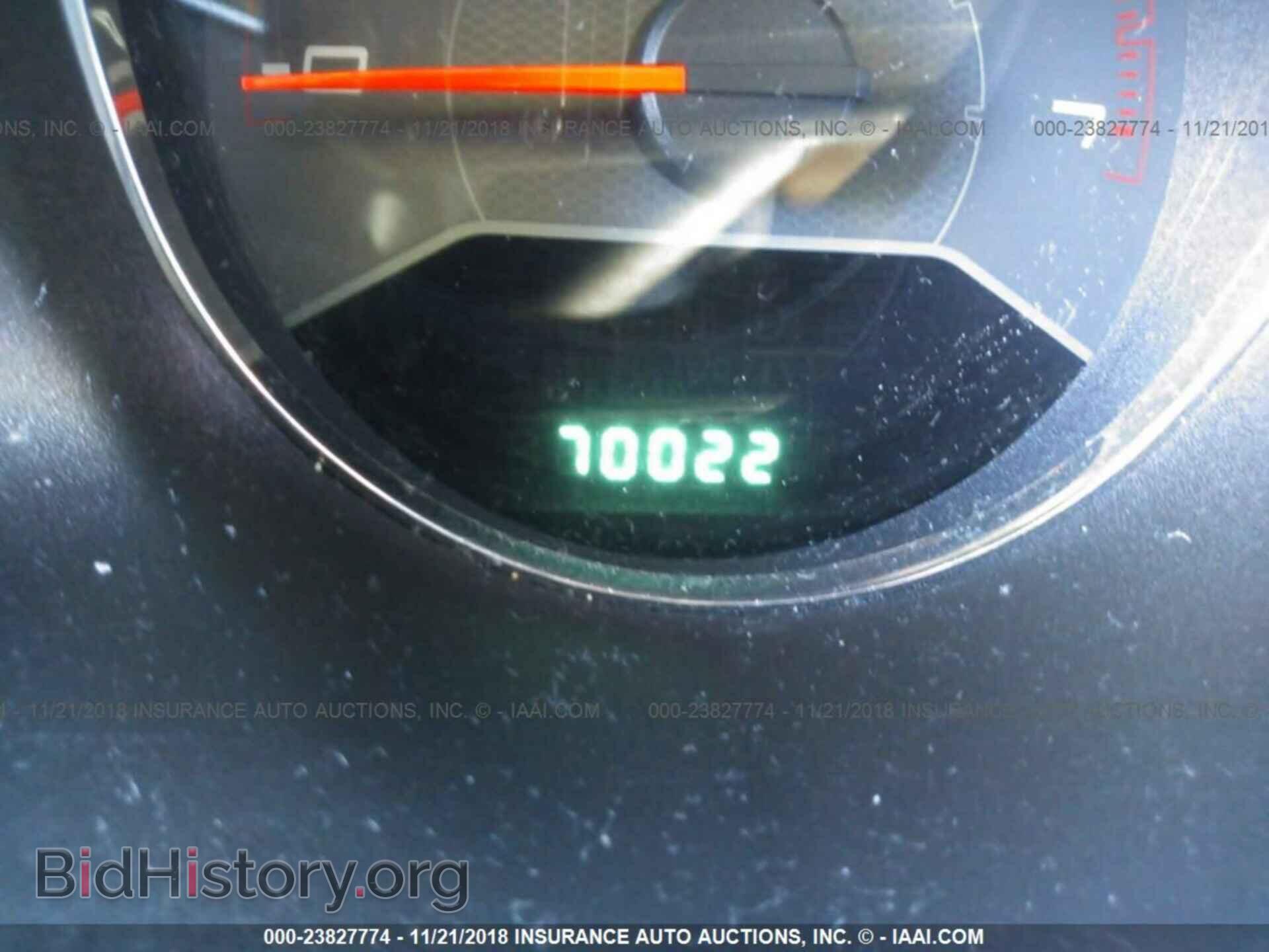 2012 Dodge Avenger - VIN: 1C3CDZAG9CN322066 - Фото 7