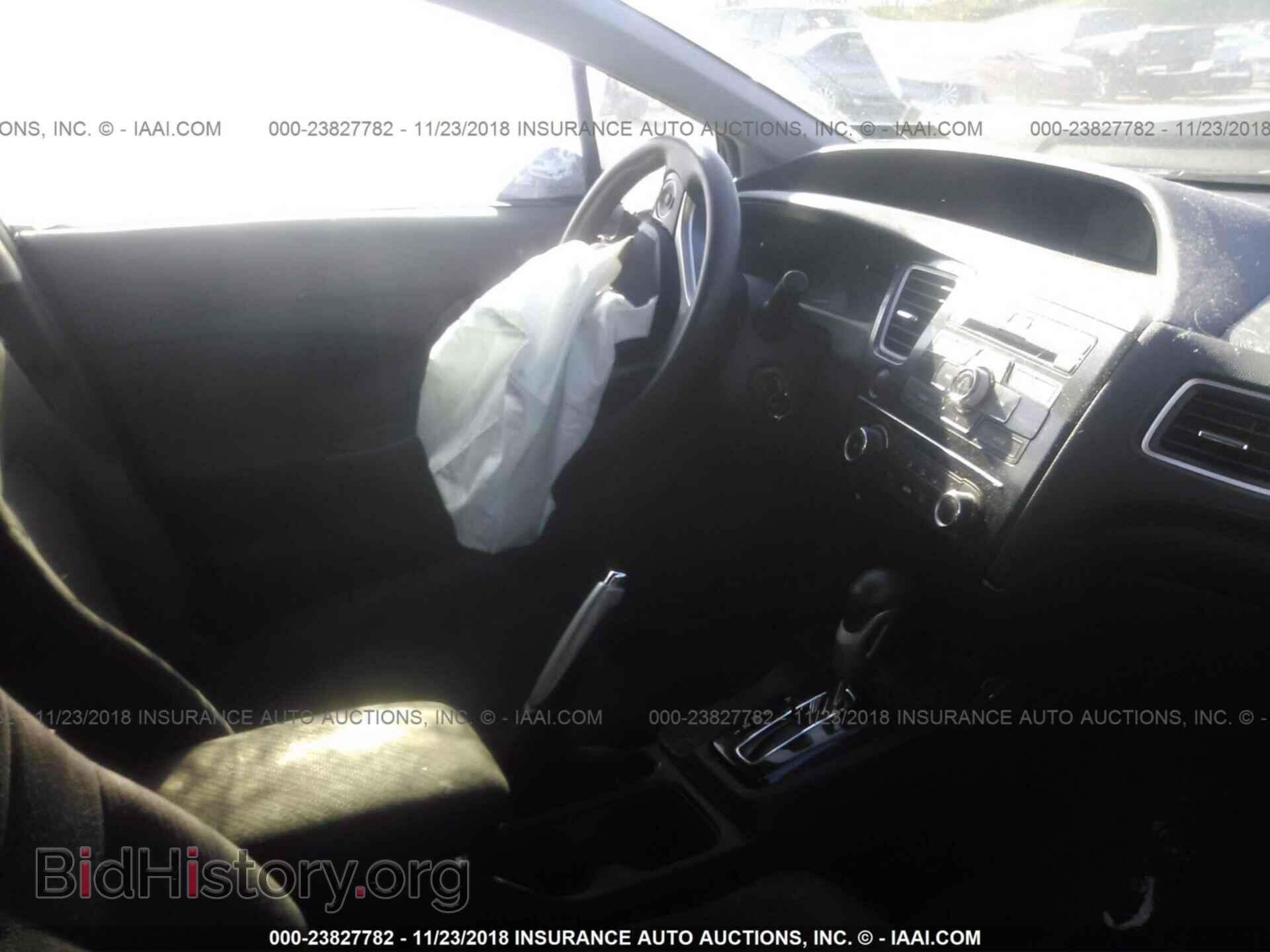 2013 HONDA CIVIC - VIN: 19XFB2F52DE203780 - Photo 5