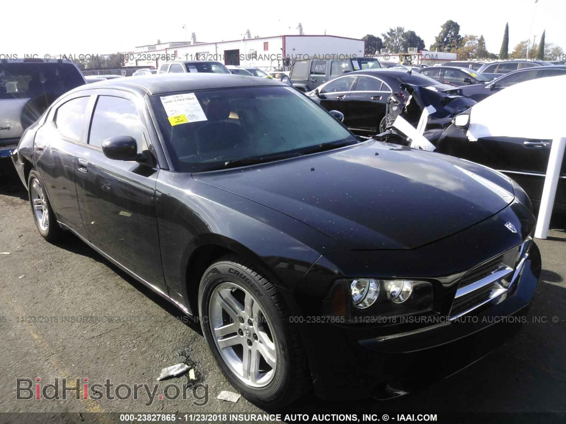 Photo 2B3CA4CD8AH237771 - DODGE CHARGER 2010