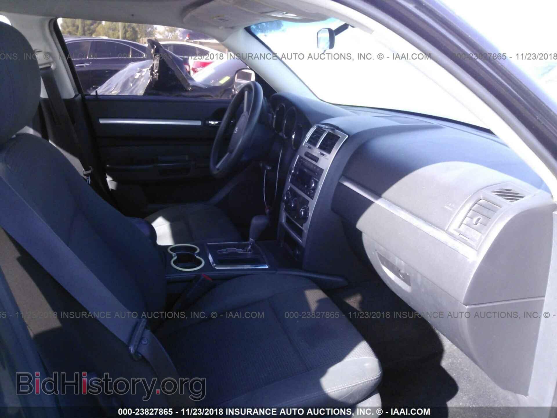 2010 DODGE CHARGER - VIN: 2B3CA4CD8AH237771 - Фото 5