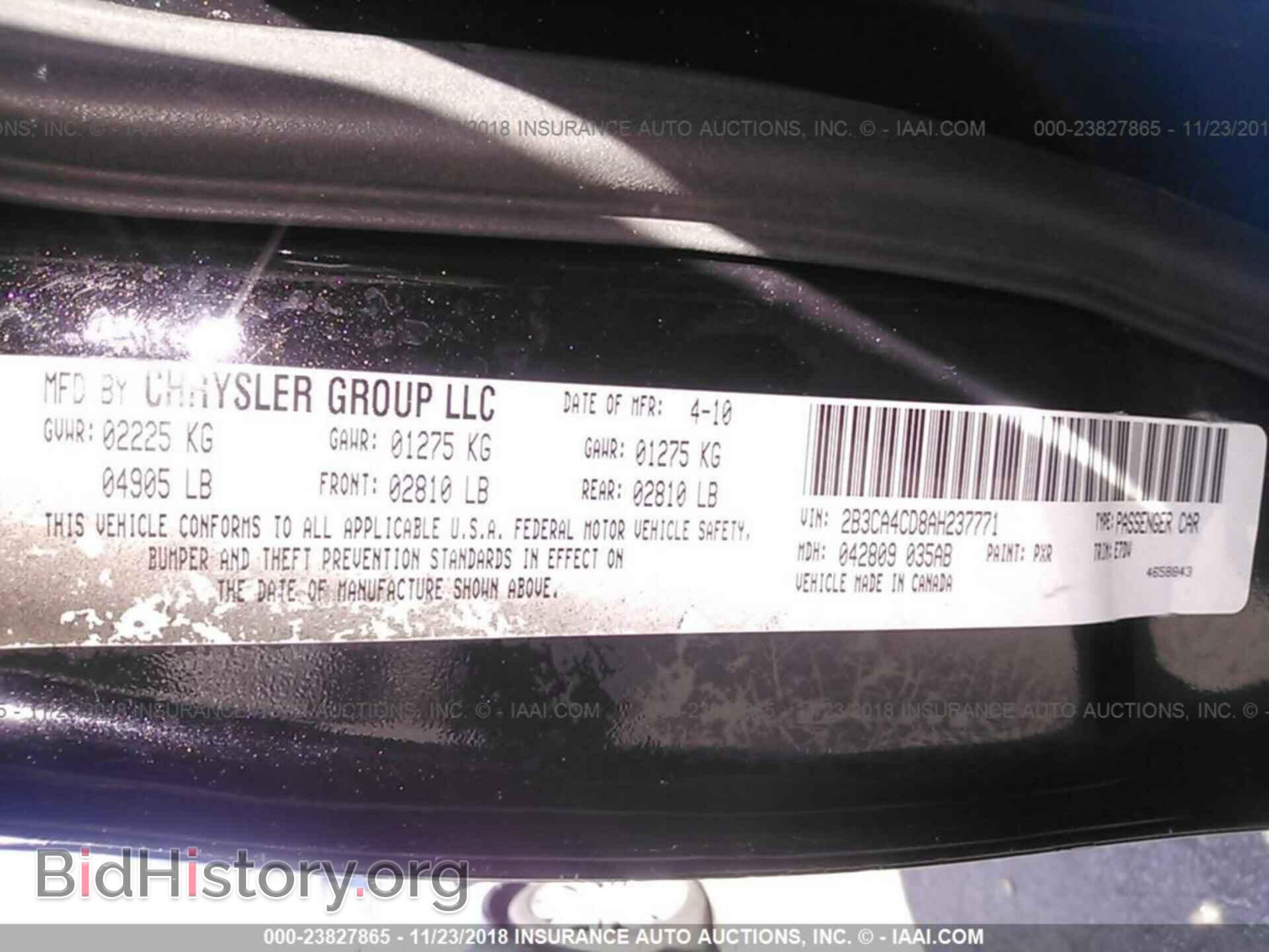 2010 DODGE CHARGER - VIN: 2B3CA4CD8AH237771 - Фото 9