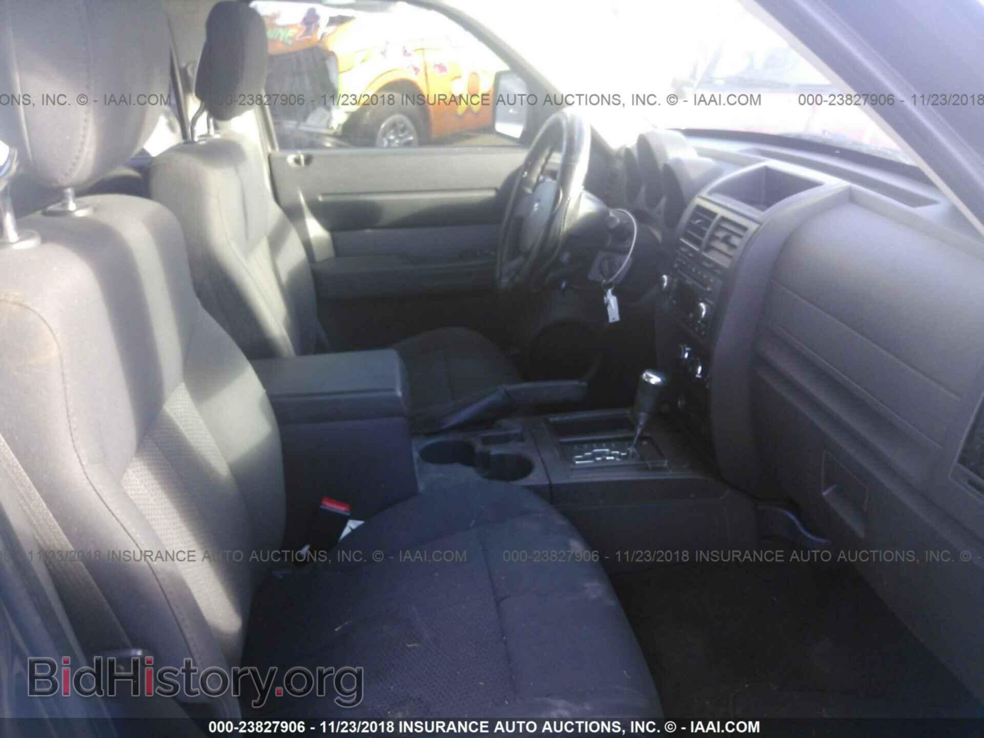 2011 DODGE NITRO - VIN: 1D4PT4GKXBW567971 - Photo 5