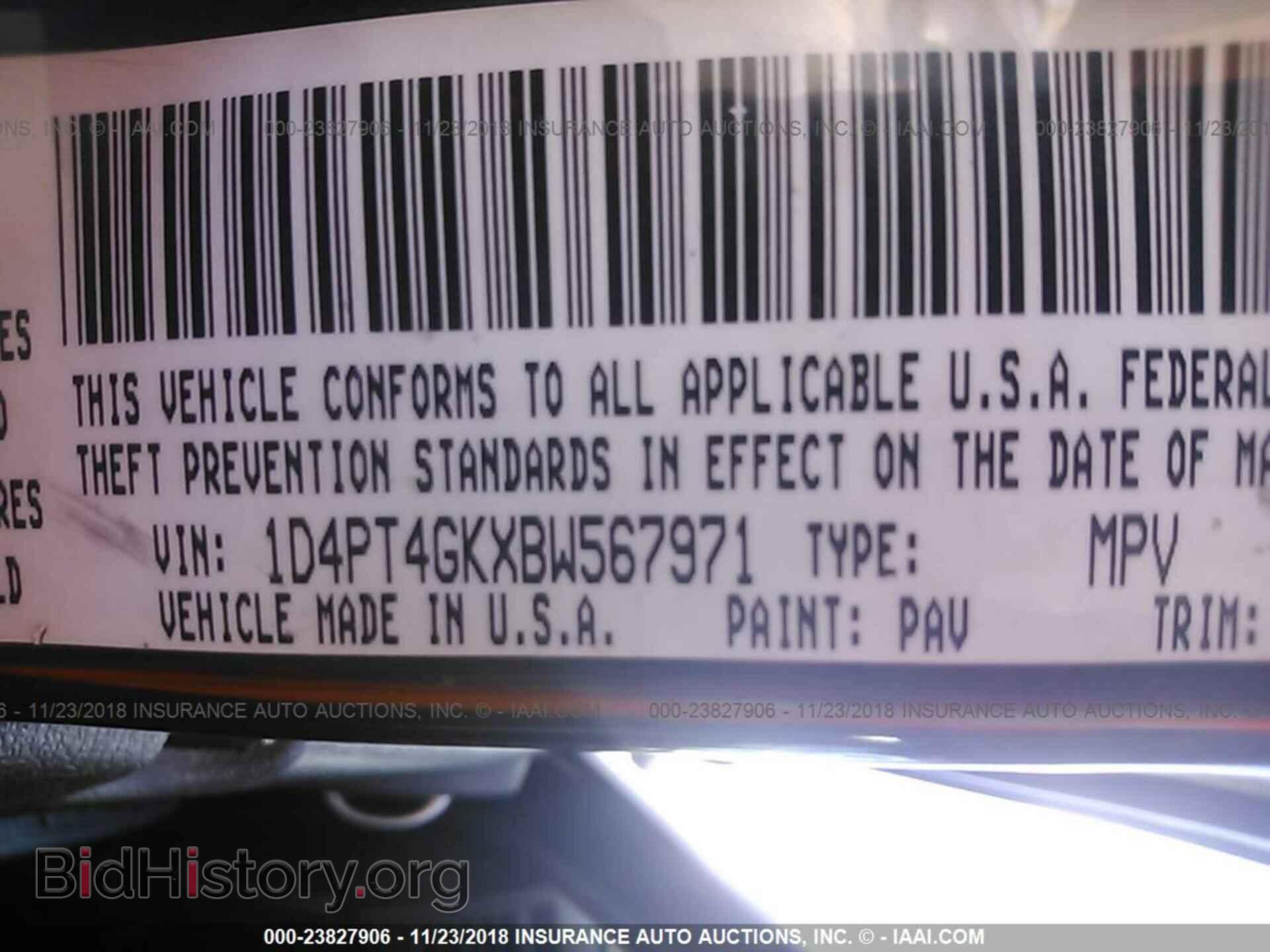 2011 DODGE NITRO - VIN: 1D4PT4GKXBW567971 - Photo 9