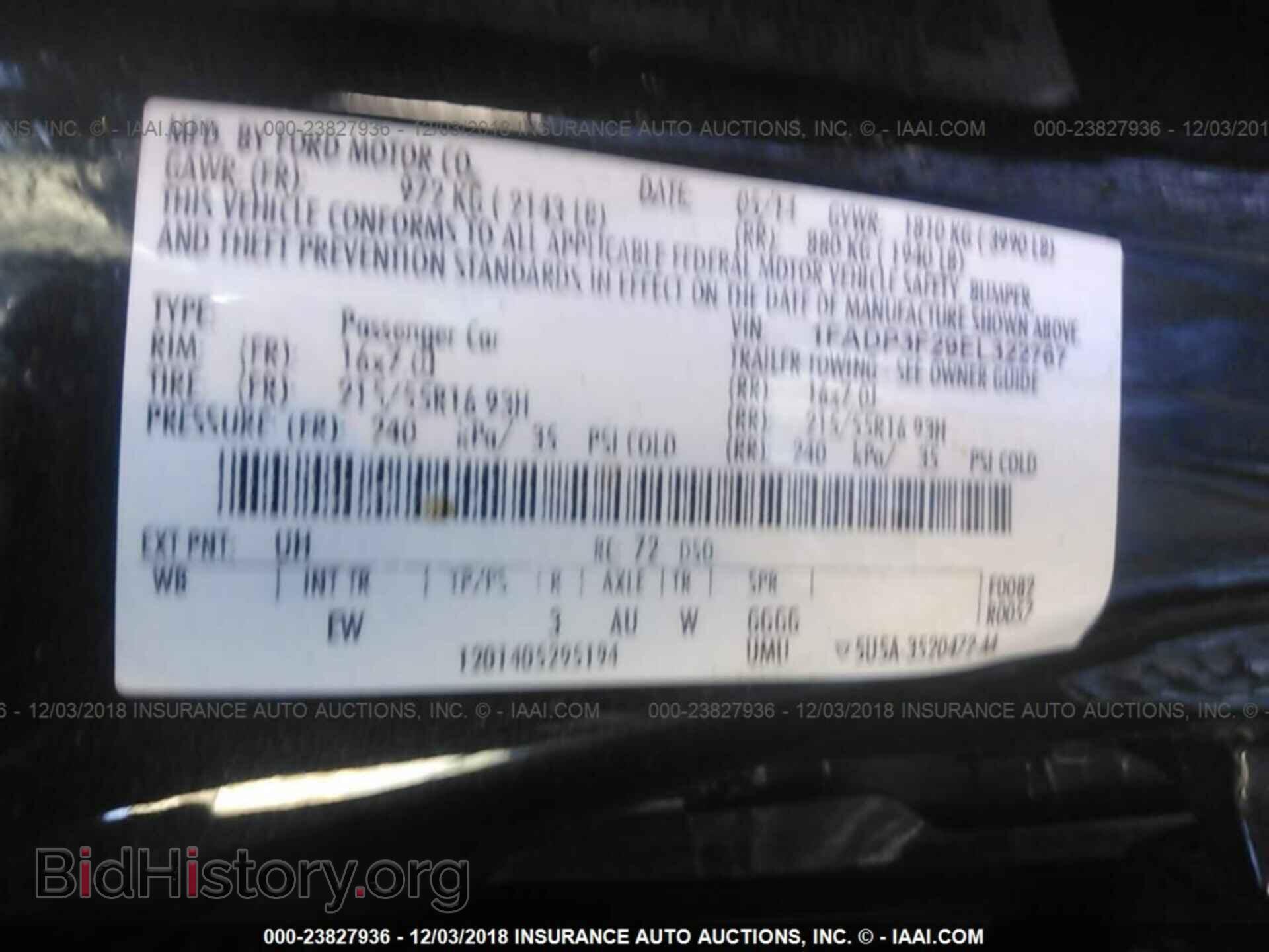 2014 FORD FOCUS - VIN: 1FADP3F29EL322767 - Фото 9