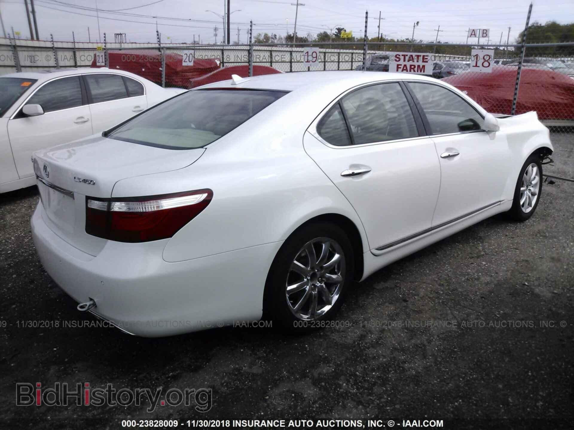2009 LEXUS LS - VIN: JTHBL46F995087902 - Photo 4