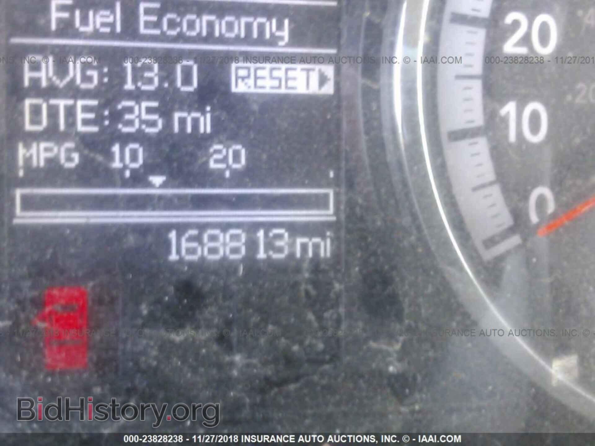 2011 Dodge Ram 1500 - VIN: 1D7RV1GP0BS559613 - Фото 7