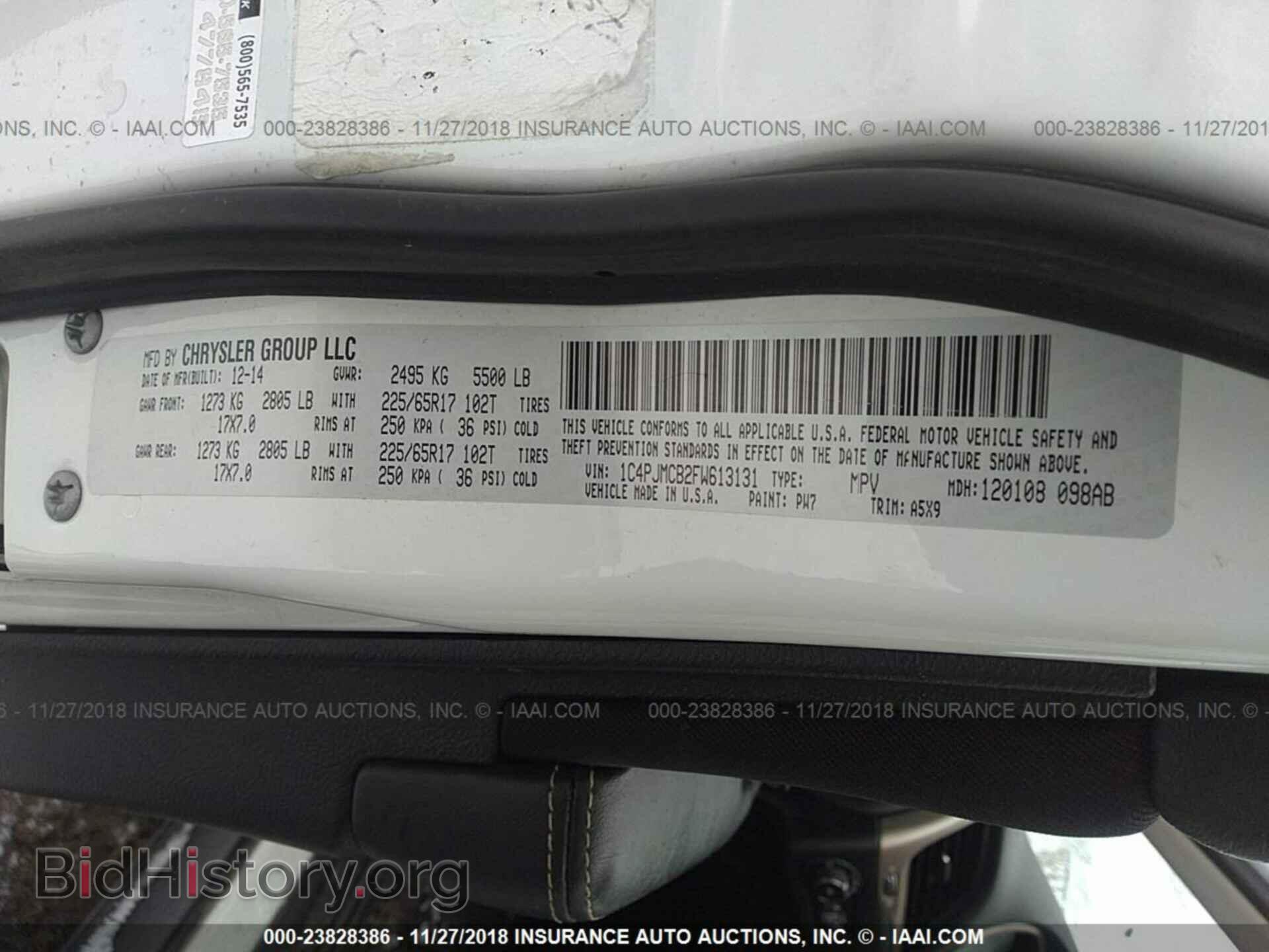 2015 JEEP CHEROKEE - VIN: 1C4PJMCB2FW613131 - Photo 9