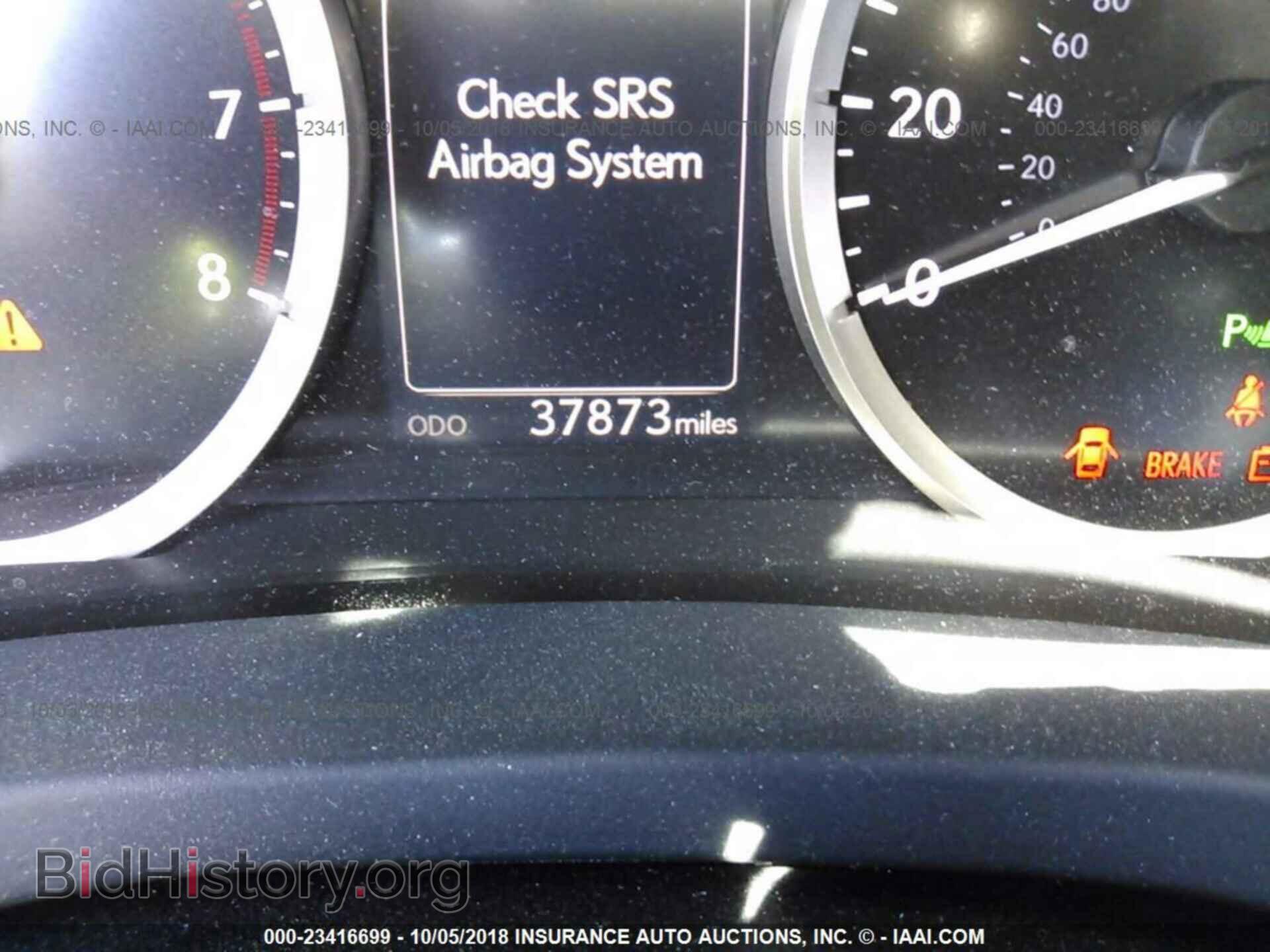 2014 LEXUS IS - VIN: JTHBF1D28E5009210 - Photo 7