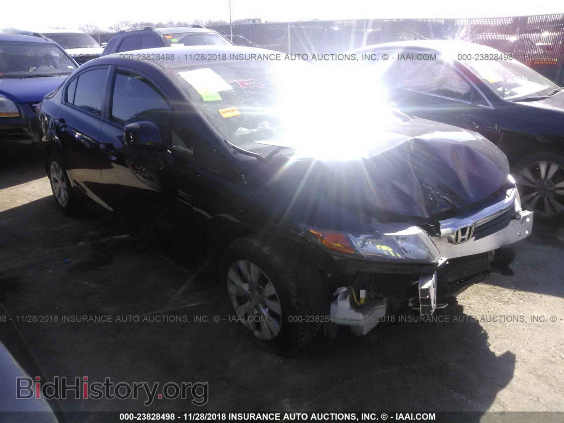 Фотография 19XFB2F59CE106199 - Honda Civic 2012