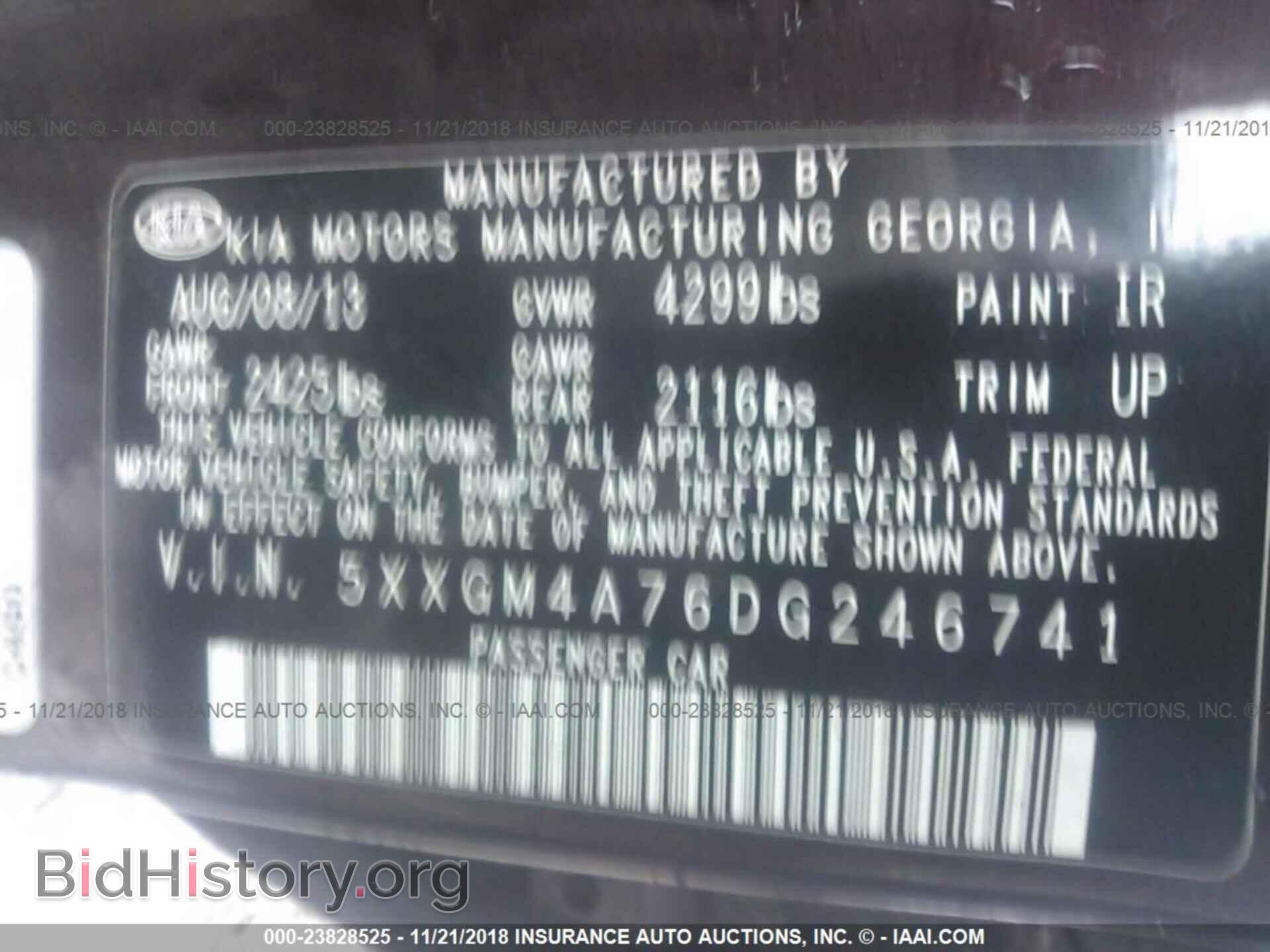 2013 KIA OPTIMA - VIN: 5XXGM4A76DG246741 - Photo 9