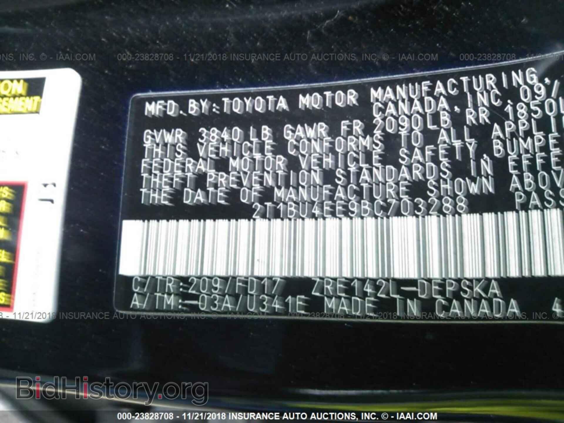 2011 Toyota Corolla - VIN: 2T1BU4EE9BC703288 - Фото 9