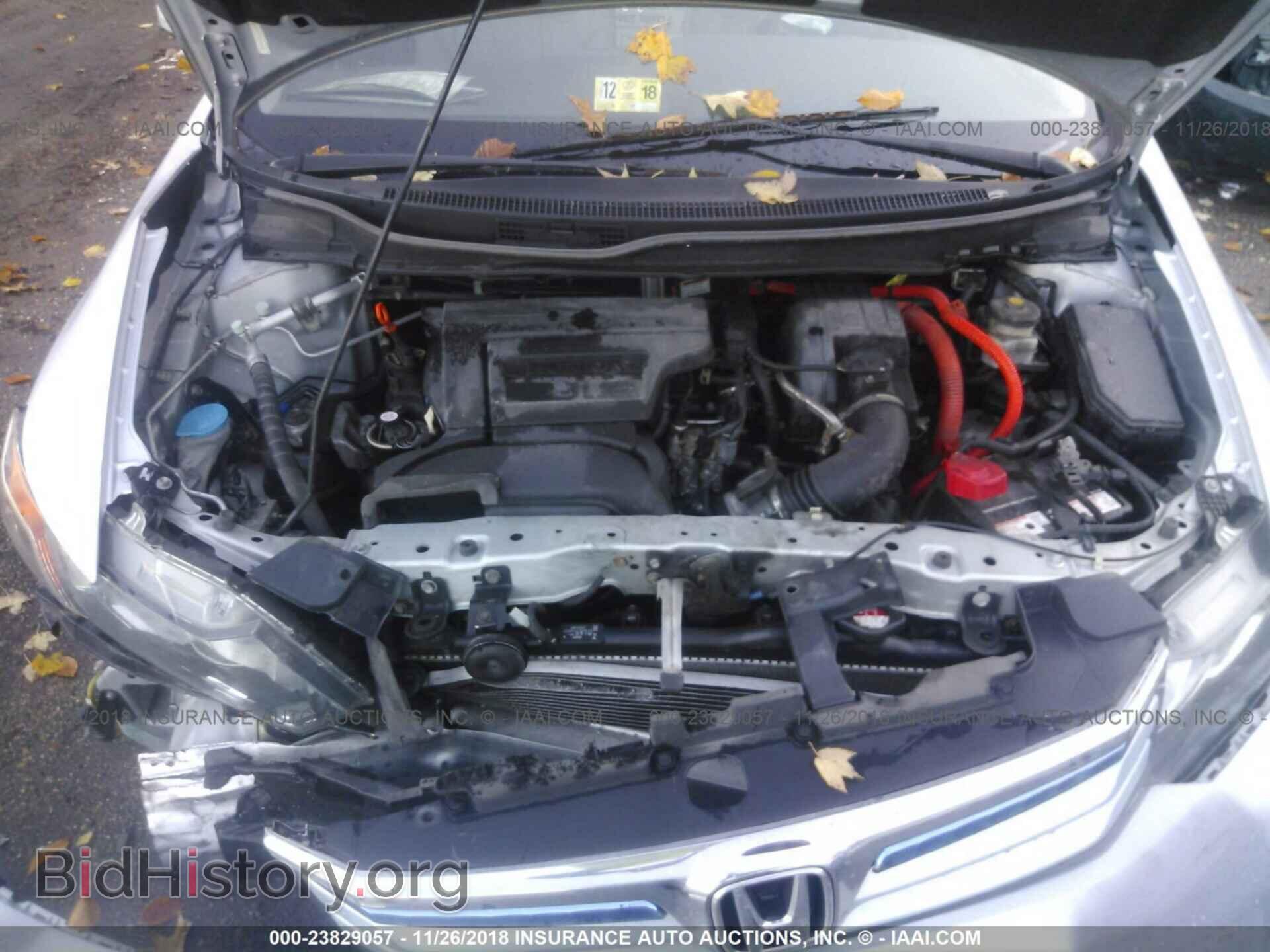 2012 Honda Civic - VIN: JHMFB4F38CS000493 - Photo 10