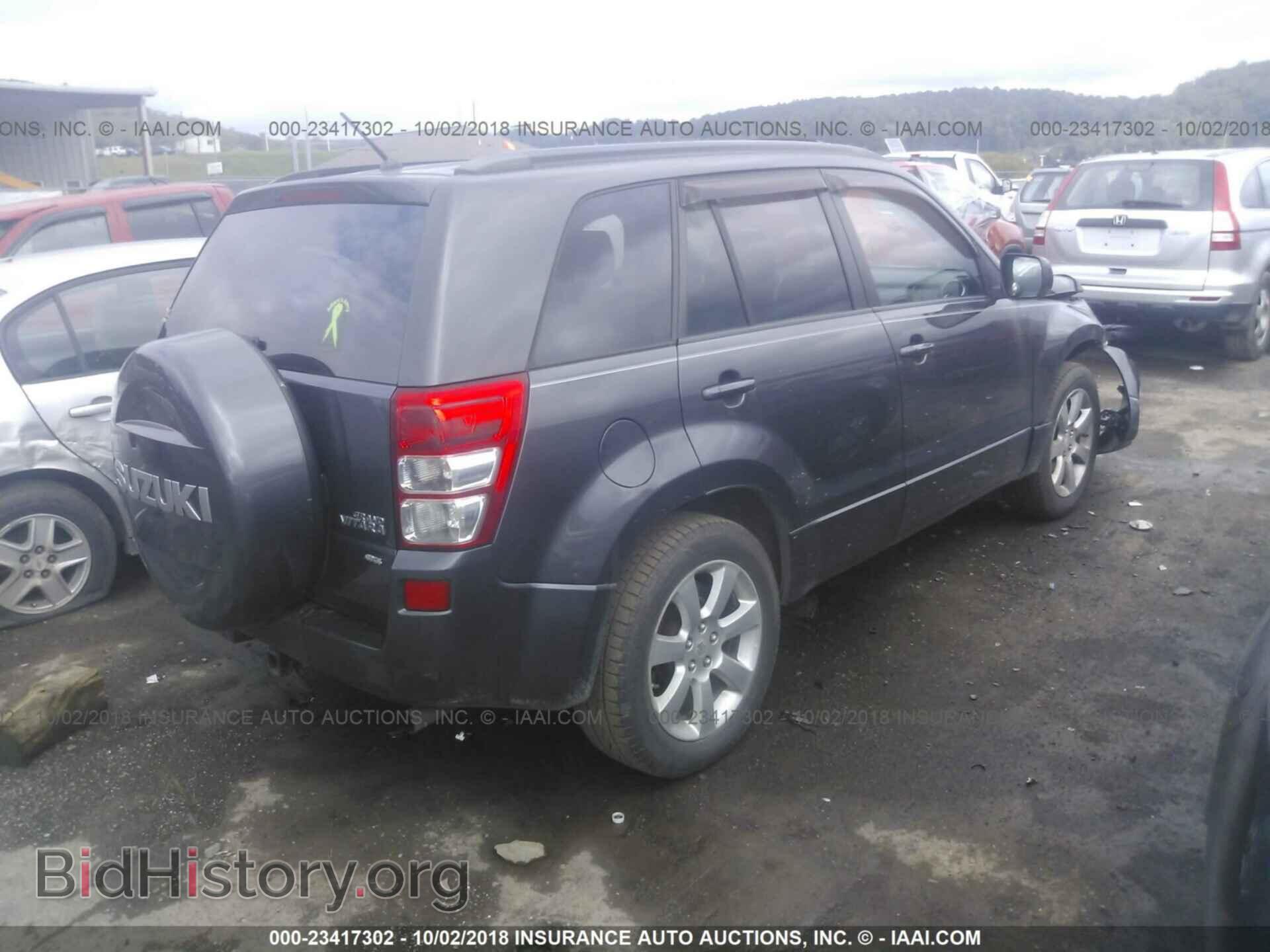 2011 SUZUKI GRAND VITARA - VIN: JS3TD0D71B4100288 - Фото 4