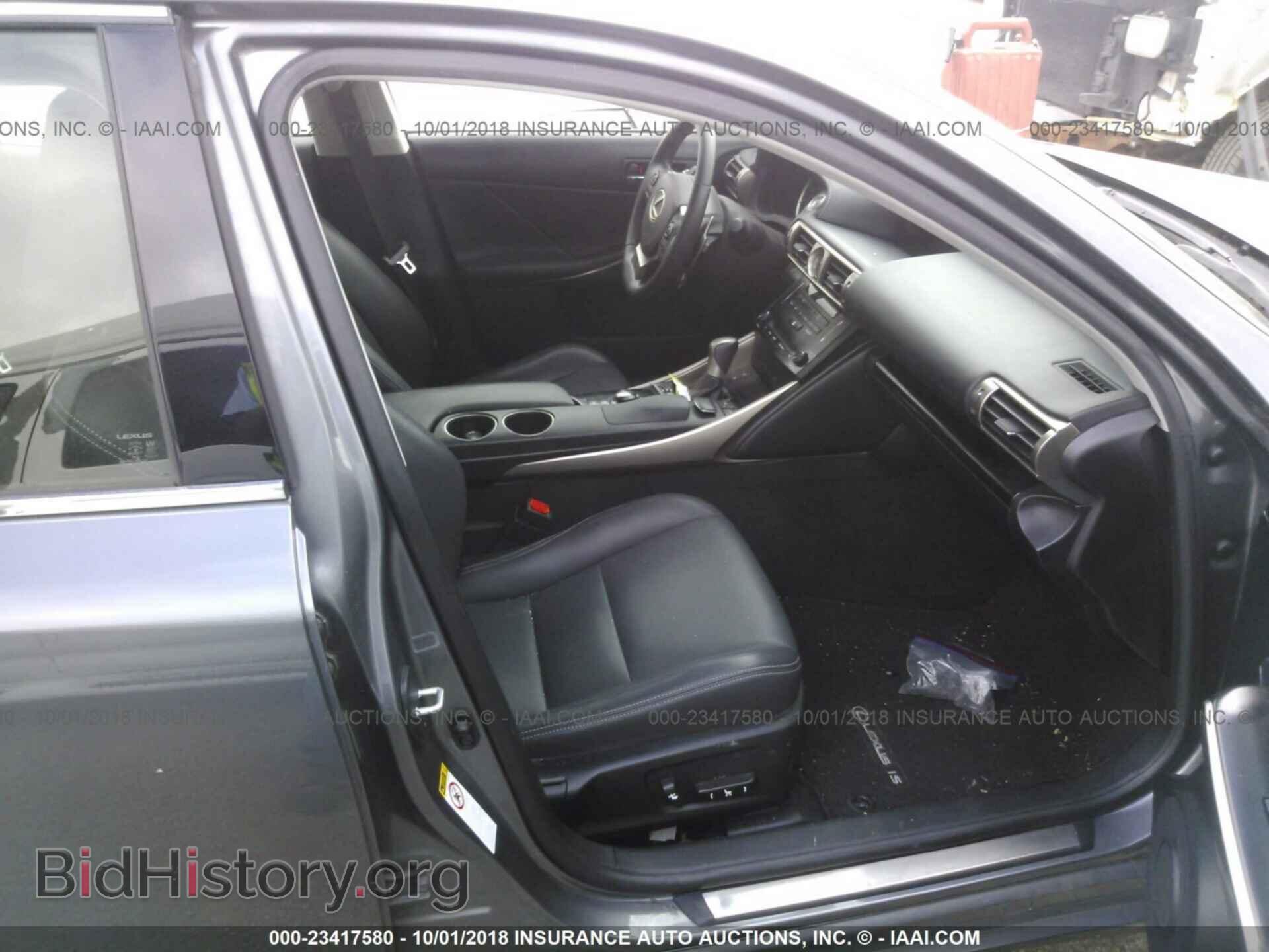 2014 LEXUS IS - VIN: JTHBF1D22E5040114 - Photo 5