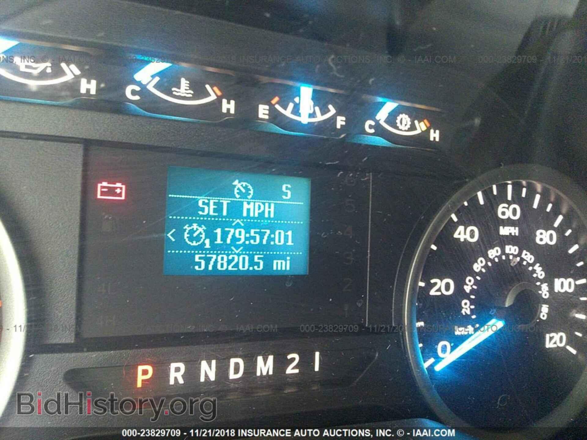 2016 Ford F150 - VIN: 1FTEW1CF3GFA22284 - Фото 7
