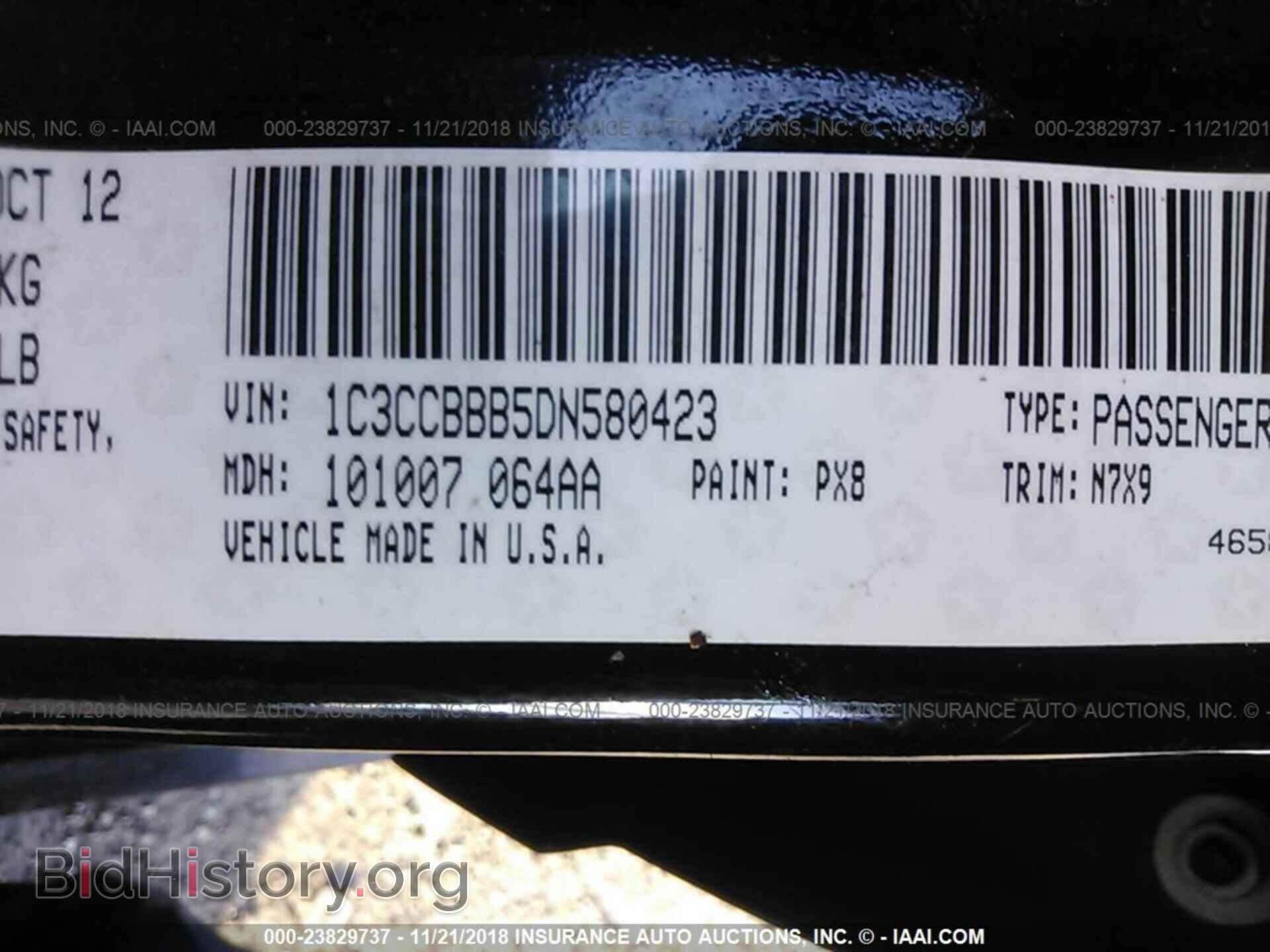 2013 CHRYSLER 200 - VIN: 1C3CCBBB5DN580423 - Photo 9