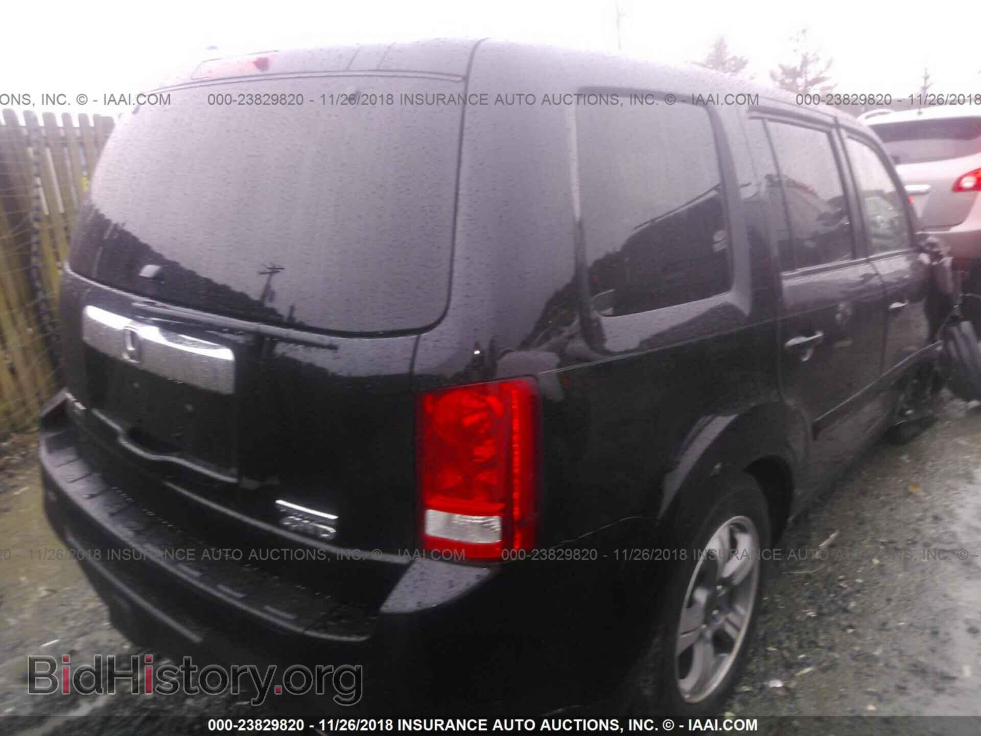 2015 HONDA PILOT - VIN: 5FNYF4H34FB046433 - Photo 4