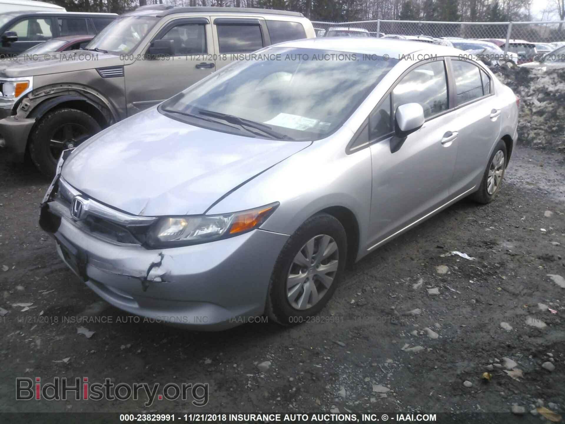 2012 HONDA CIVIC - VIN: 19XFB2F56CE367709 - Фото 2