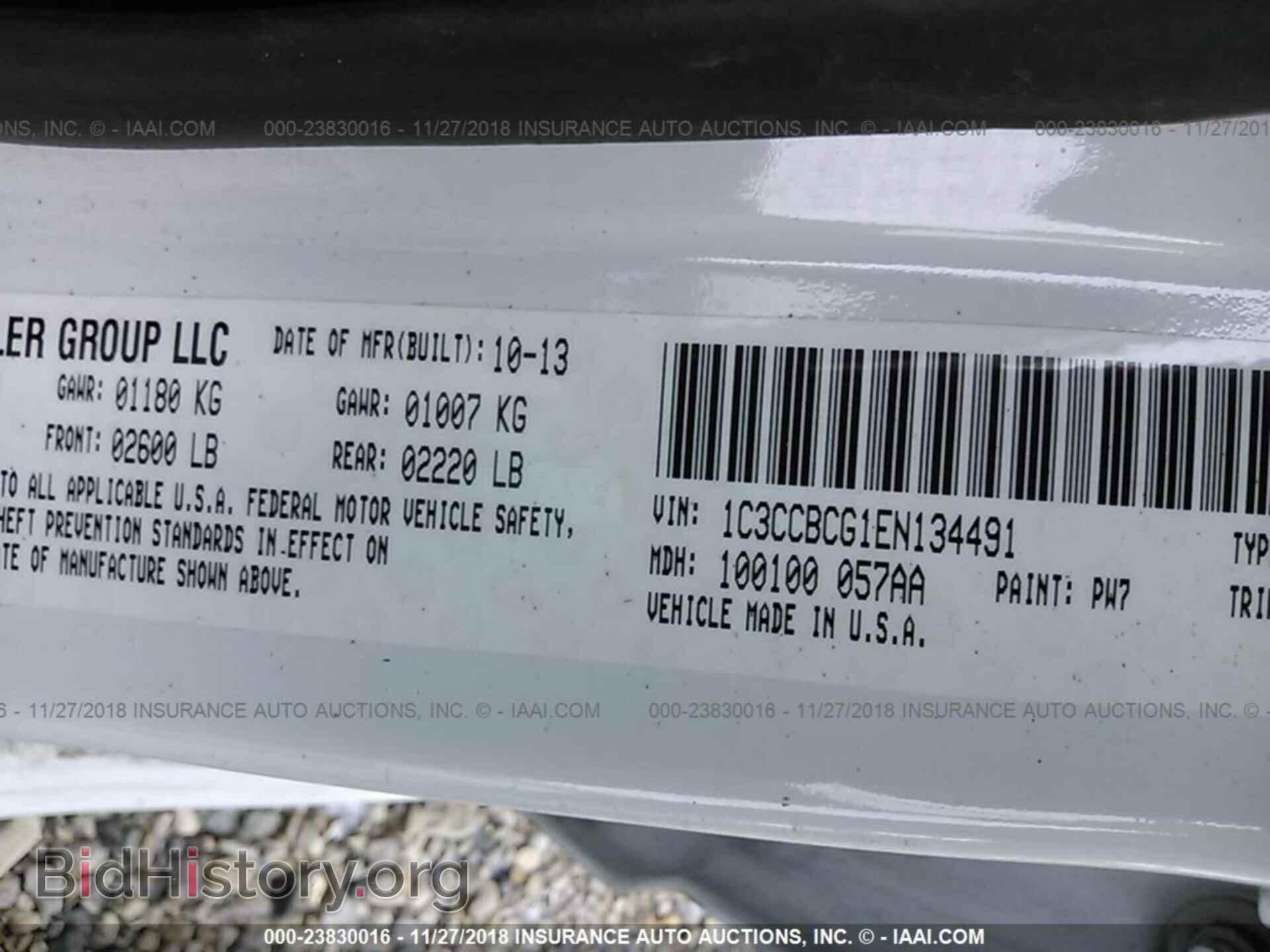 2014 CHRYSLER 200 - VIN: 1C3CCBCG1EN134491 - Фото 9