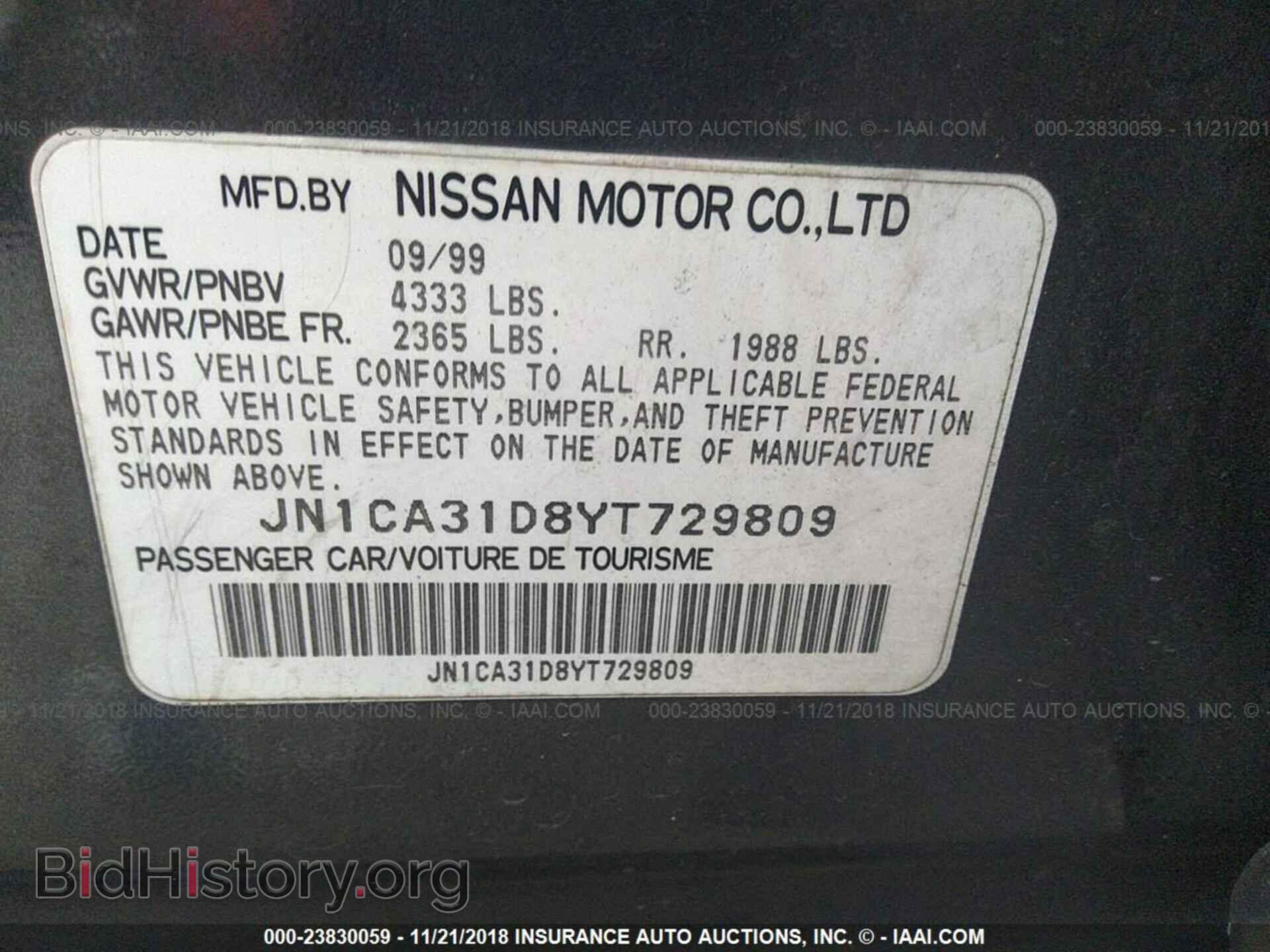 2000 NISSAN MAXIMA - VIN: JN1CA31D8YT729809 - Фото 9