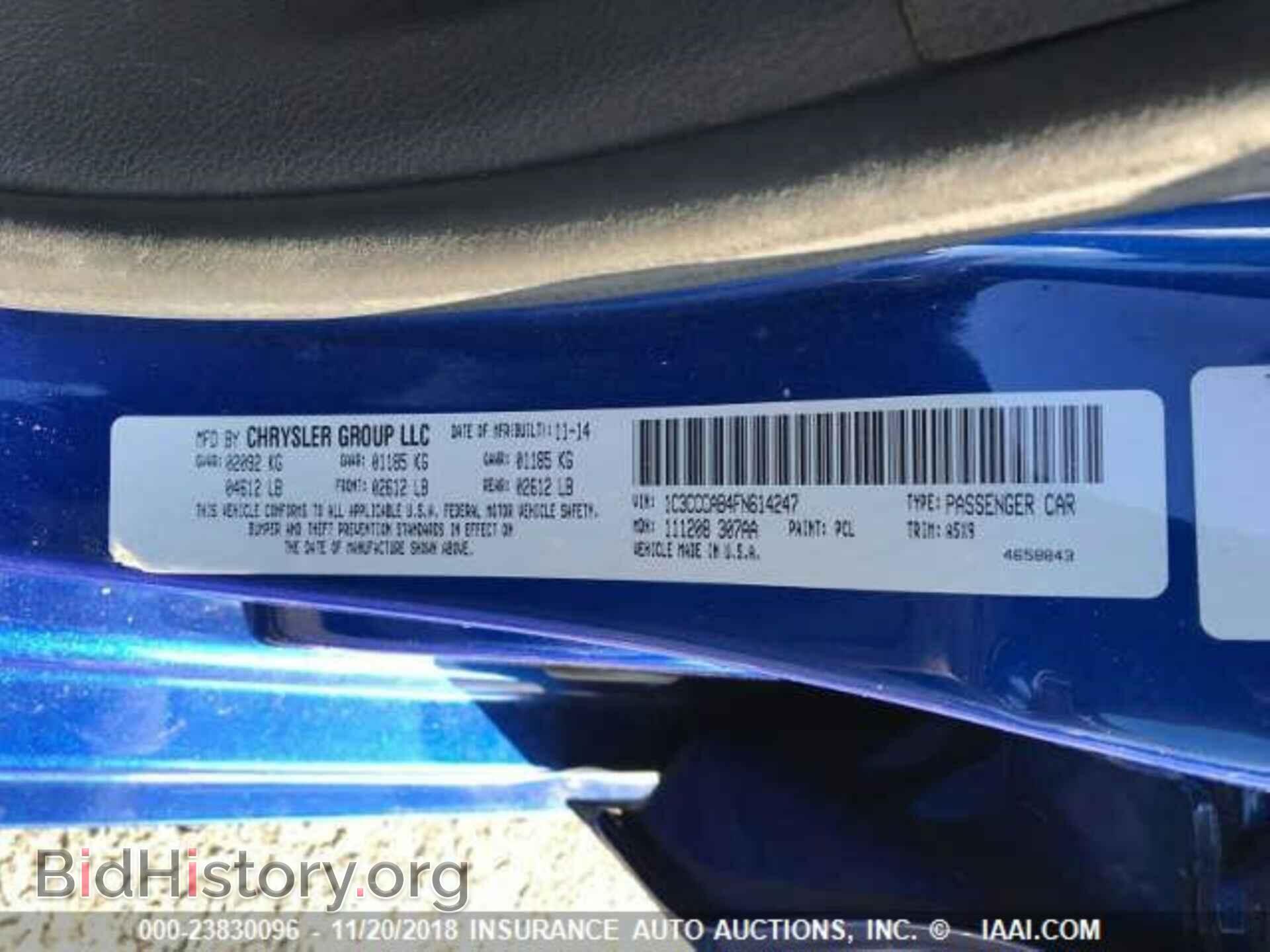 2015 Chrysler 200 - VIN: 1C3CCCAB4FN614247 - Photo 9