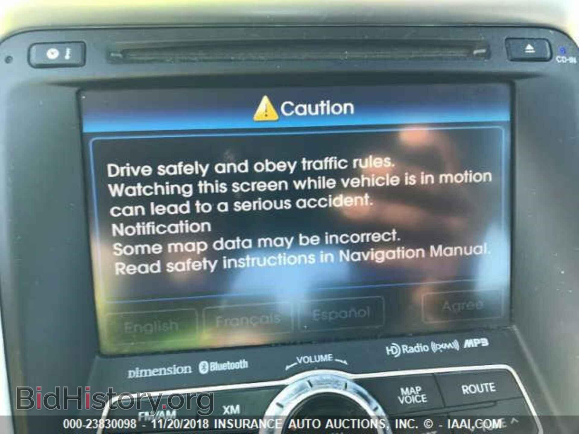 2012 Hyundai Sonata - VIN: 5NPEC4AB0CH414780 - Фото 7
