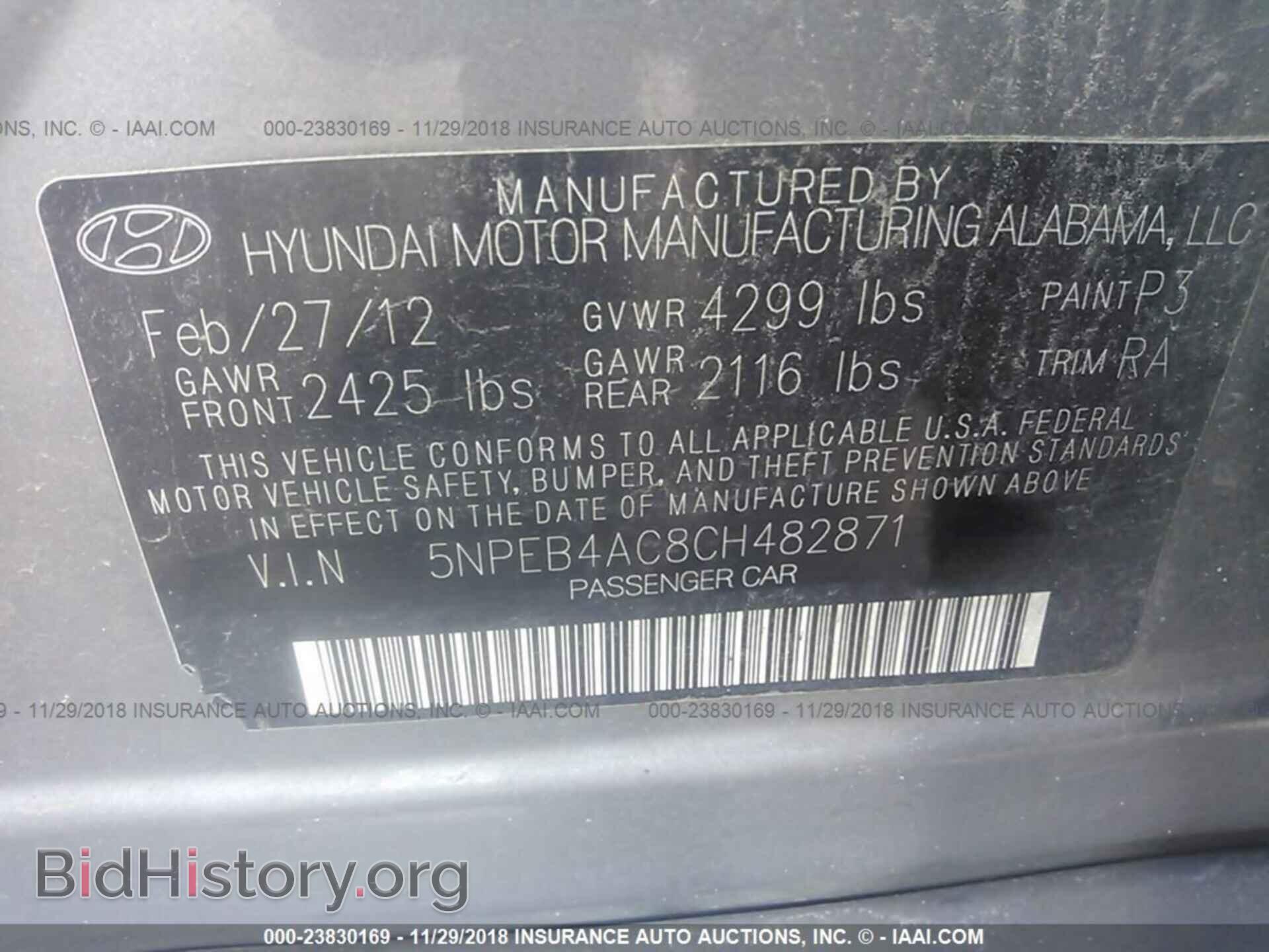 2012 HYUNDAI SONATA - VIN: 5NPEB4AC8CH482871 - Фото 9