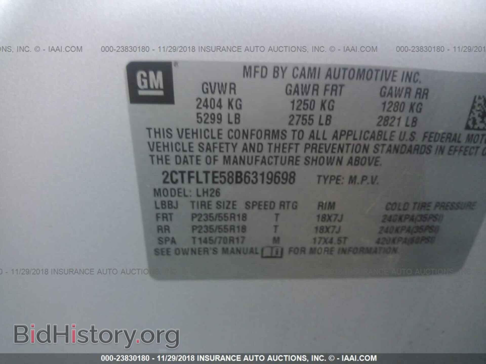 2011 GMC TERRAIN - VIN: 2CTFLTE58B6319698 - Фото 9